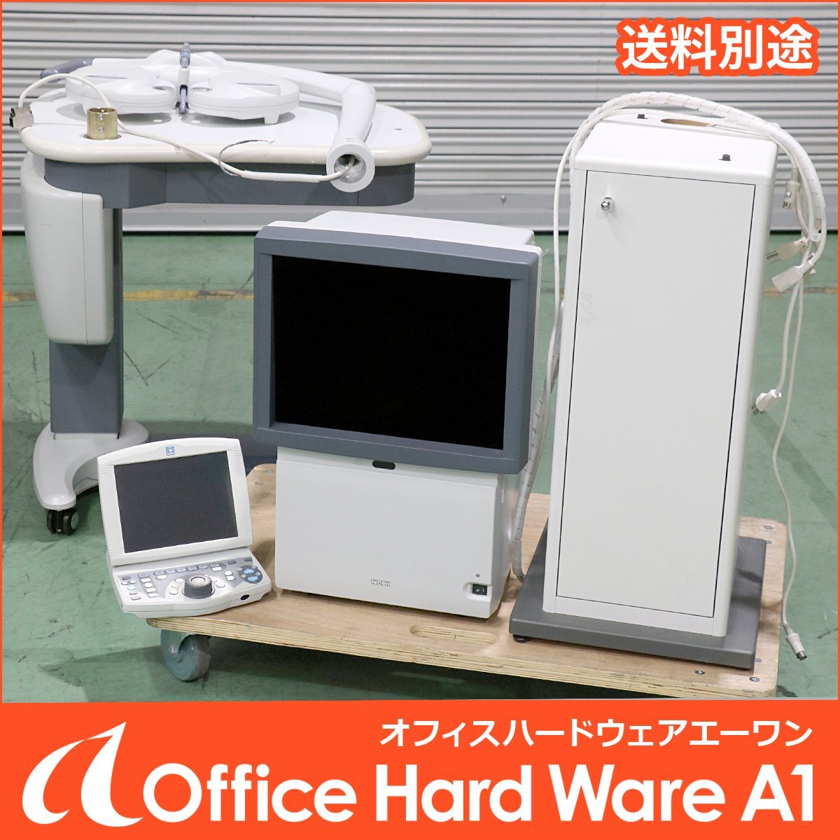 Nidek RT-5100 Refractor + SSC-370 Chart + ST-700 Table [p1215745338]