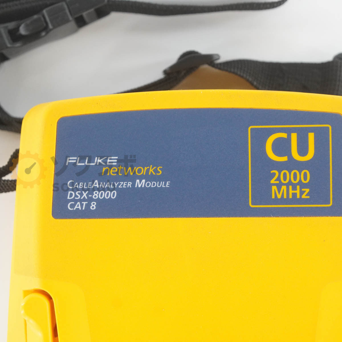 Fluke DSX-8000 CableAnalyzer 2000MHz [p1215781721]
