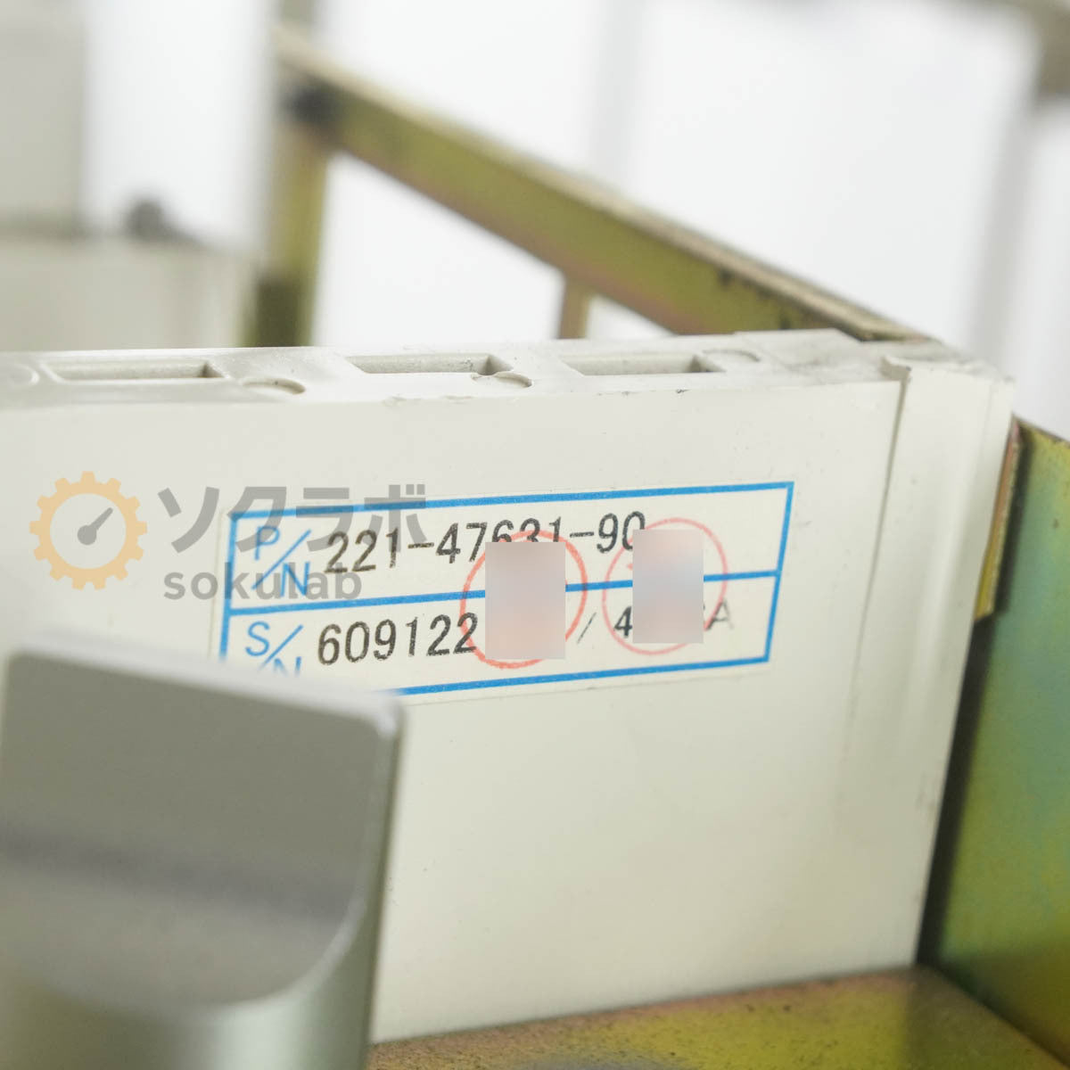 Shimadzu GC-2010 Gas Chromatograph Mass Spectrometer [b1215786257]