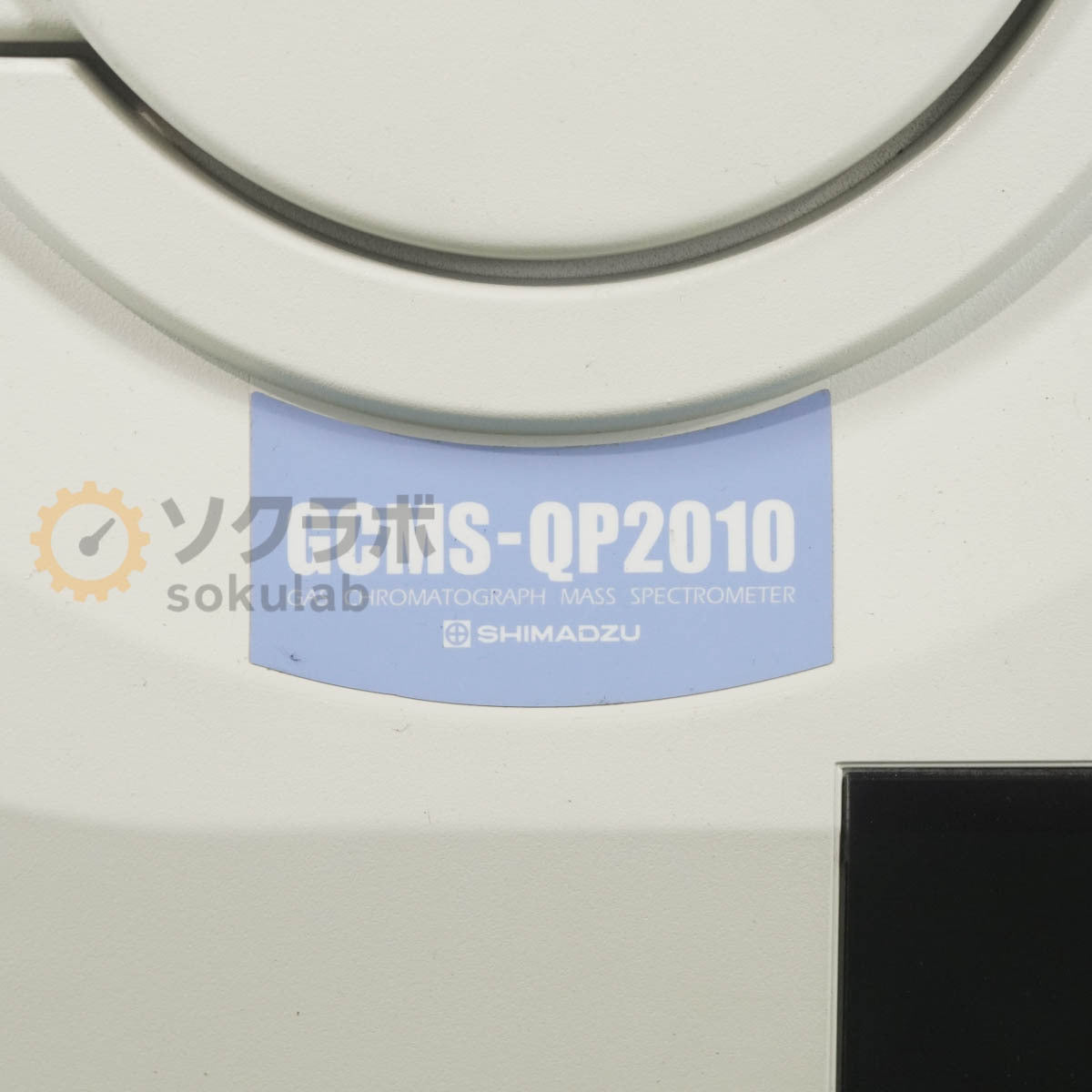 Shimadzu GC-2010 Gas Chromatograph Mass Spectrometer [b1215786257]