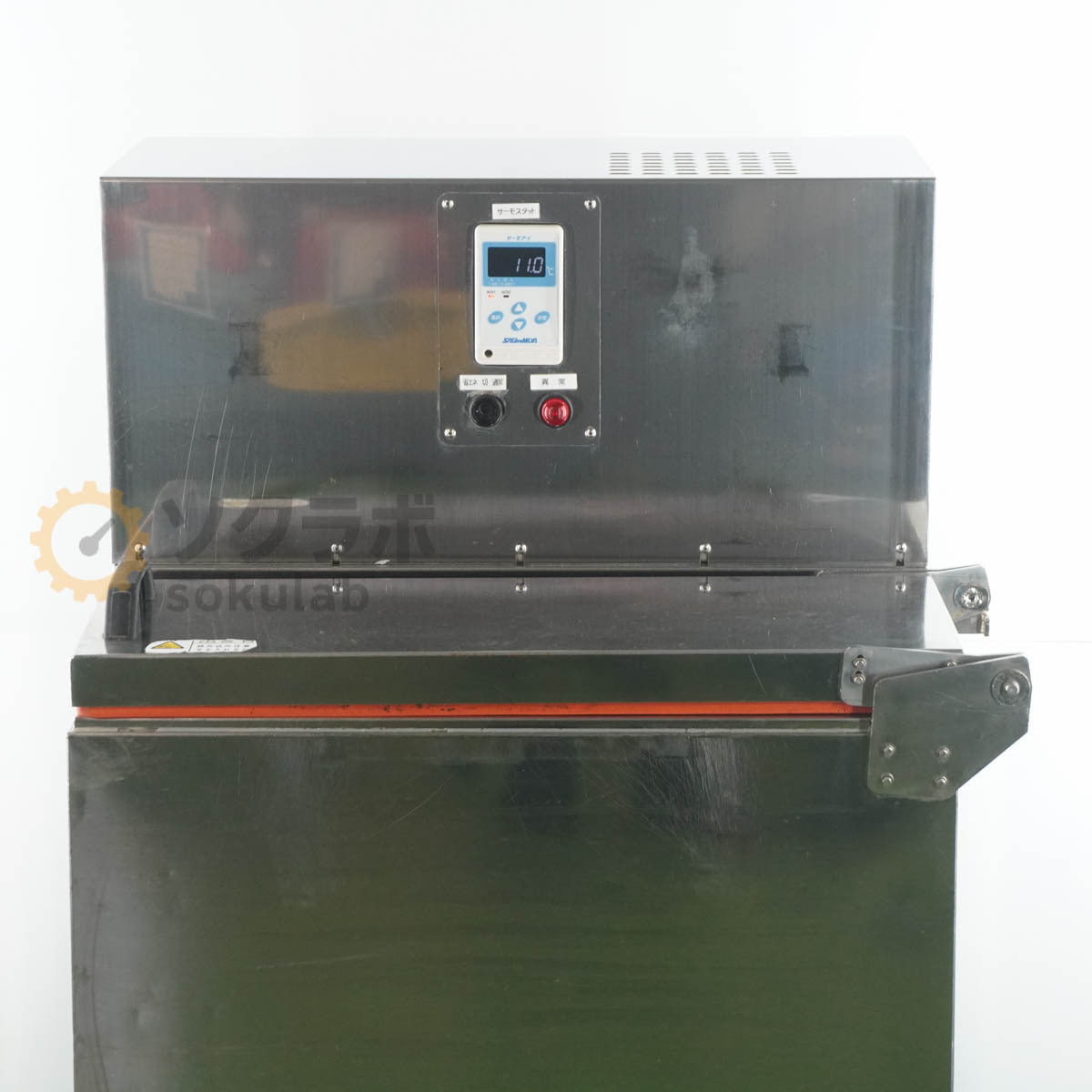 Yoneda Koki RF-2 Re-Joyce Small Quick Freezer Liquid Freezer [u1215789265]