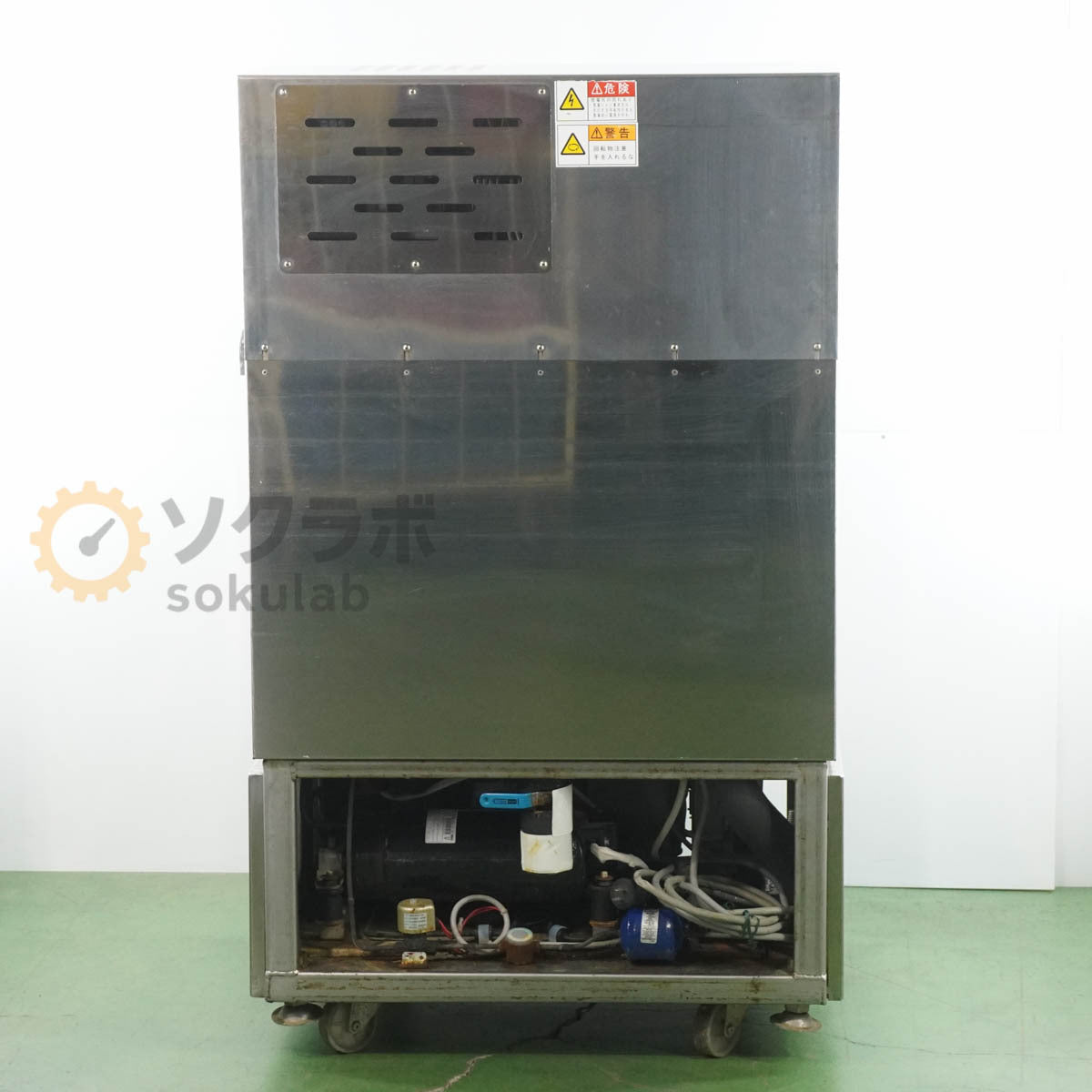 Yoneda Koki RF-2 Re-Joyce Small Quick Freezer Liquid Freezer [u1215789265]