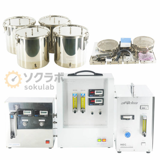 DW ADPAC-SYSTEM ADW-005H MFV-001H ADCLEANIII TH-RS11 ADPAC-20L SH-200 ADTEC Emission Test Chamber [h1215787111]