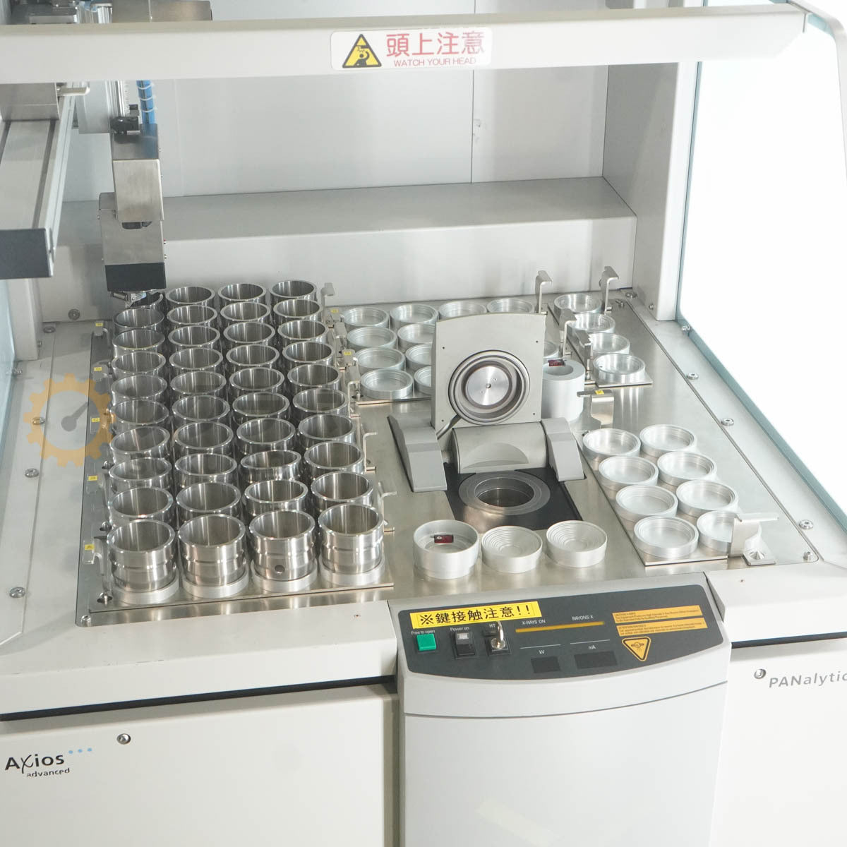 Malvern PANalytical PW4400/40 Axios Advanced XRF X-Ray Fluorescence Analyzer [l1215783149]