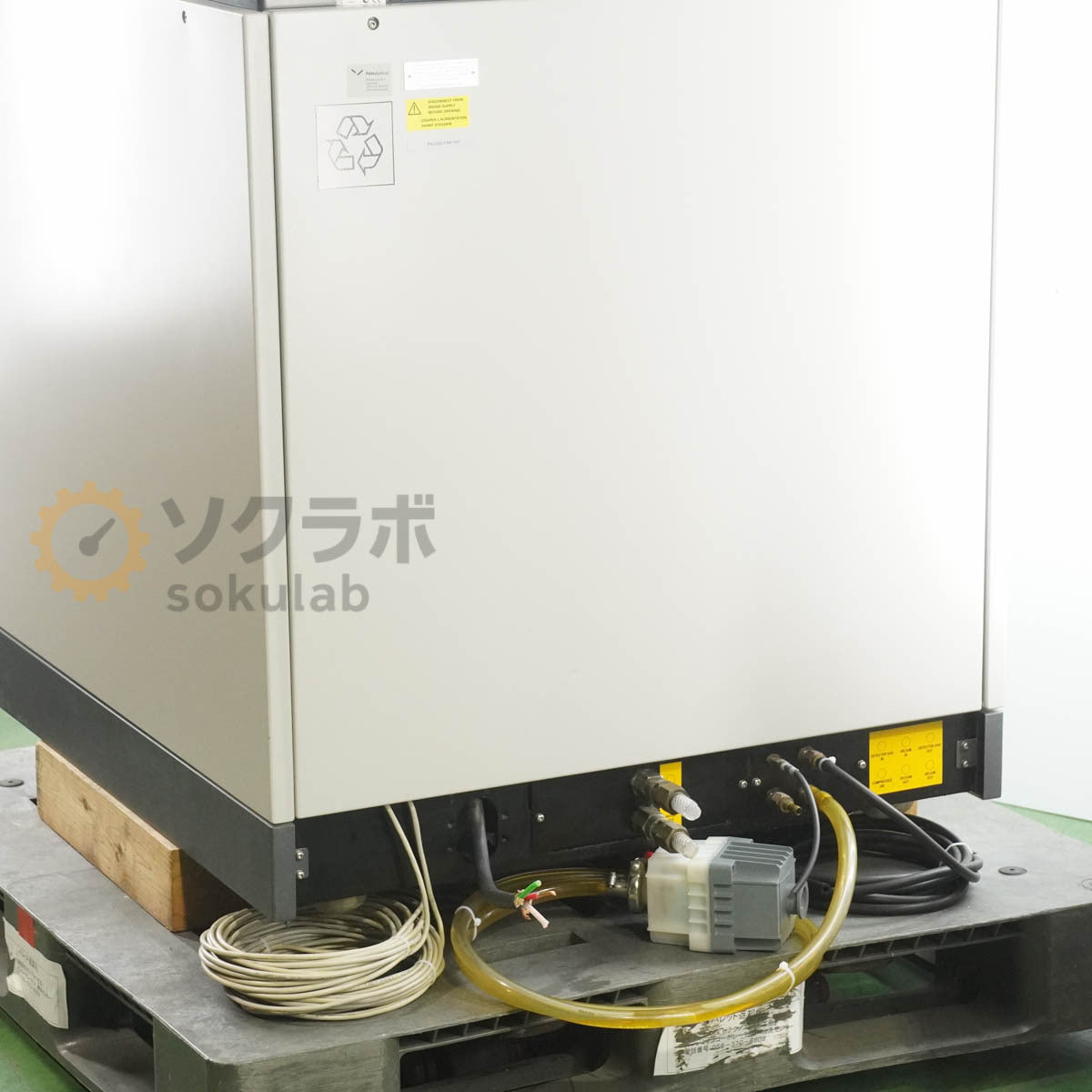 Malvern PANalytical PW4400/40 Axios Advanced XRF X-Ray Fluorescence Analyzer [l1215783149]