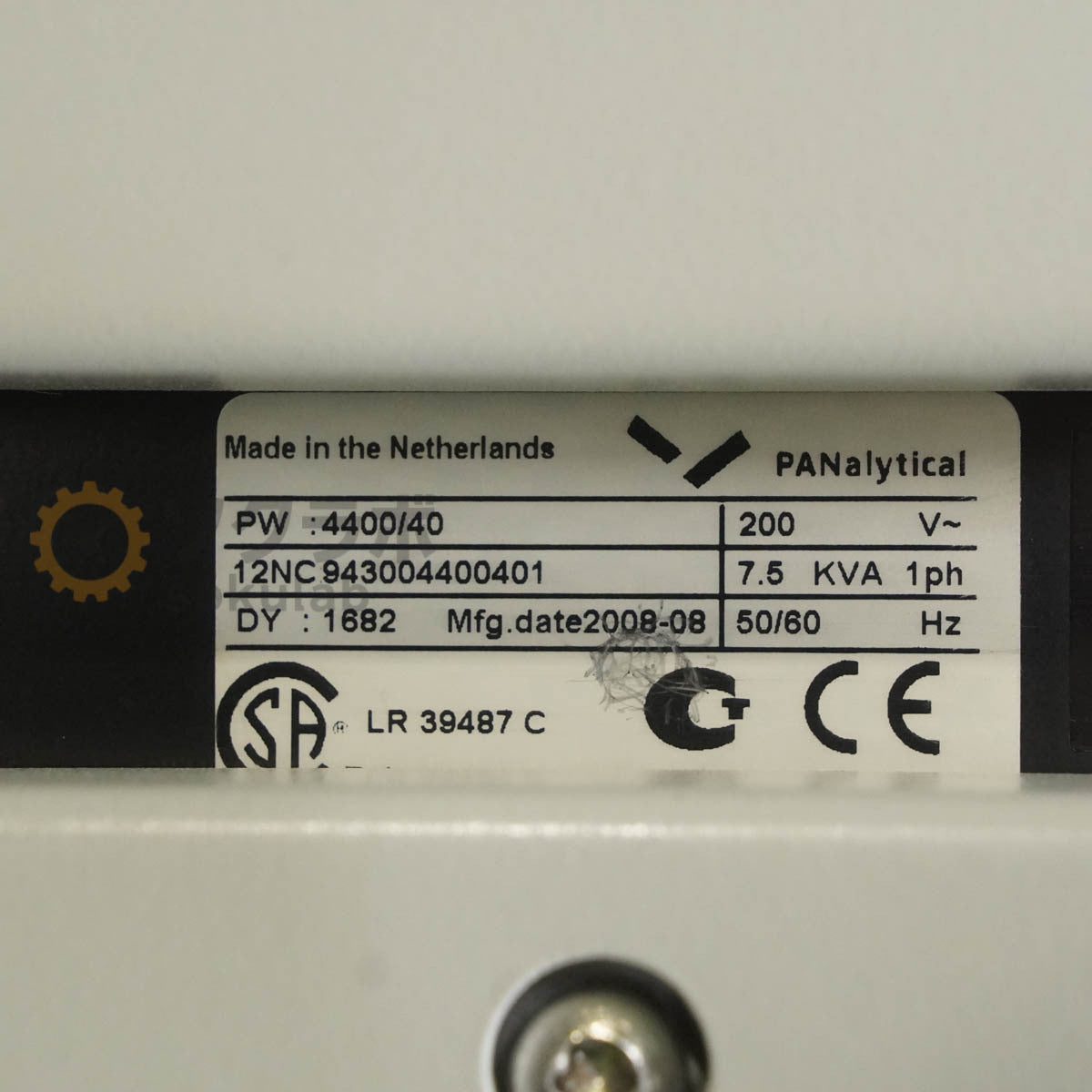 Malvern PANalytical PW4400/40 Axios Advanced XRF X-Ray Fluorescence Analyzer [l1215783149]