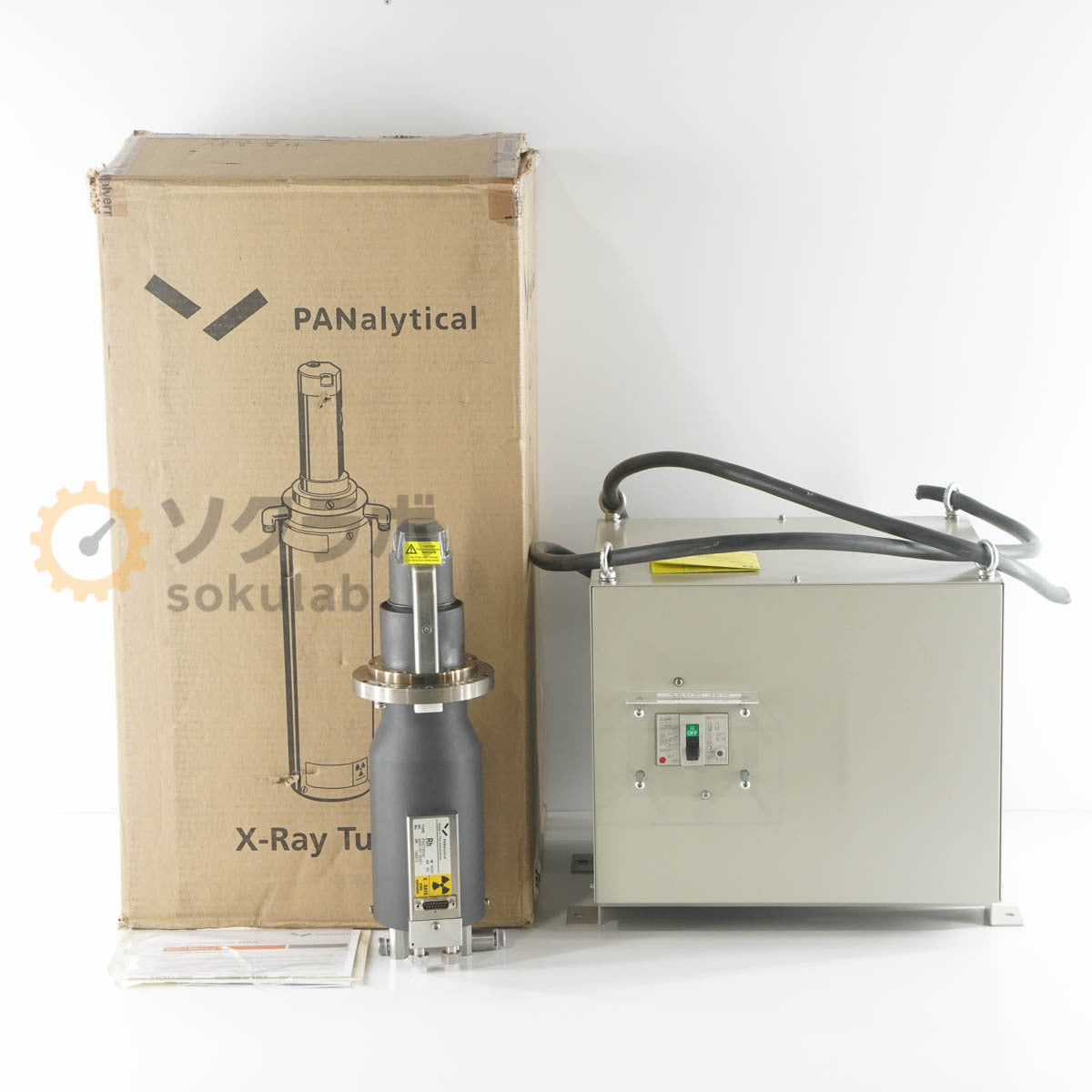 Malvern PANalytical PW4400/40 Axios Advanced XRF X-Ray Fluorescence Analyzer [l1215783149]