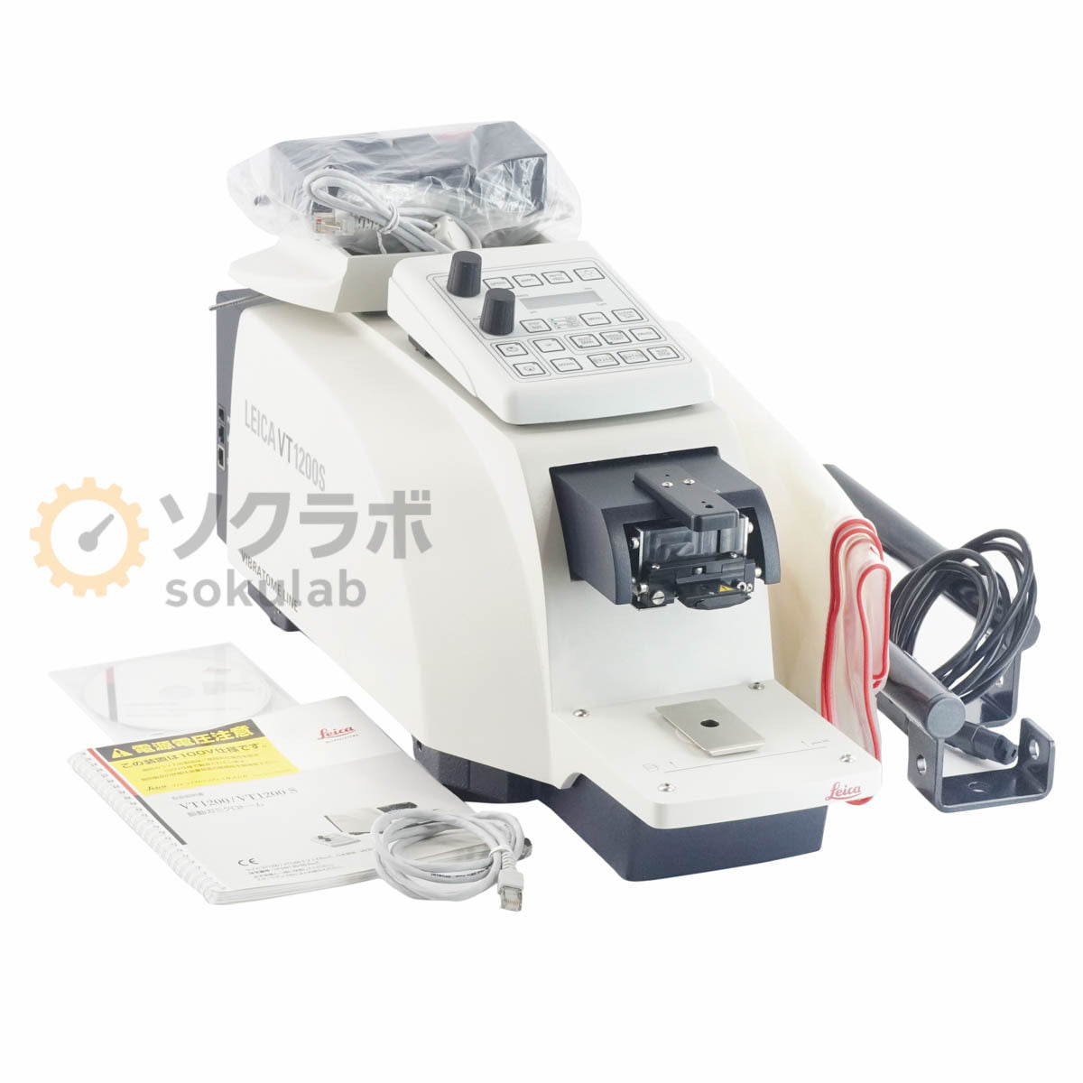 Leica VT1200S Vibrating Blade Microtome Power Cord Software [k1215779596]