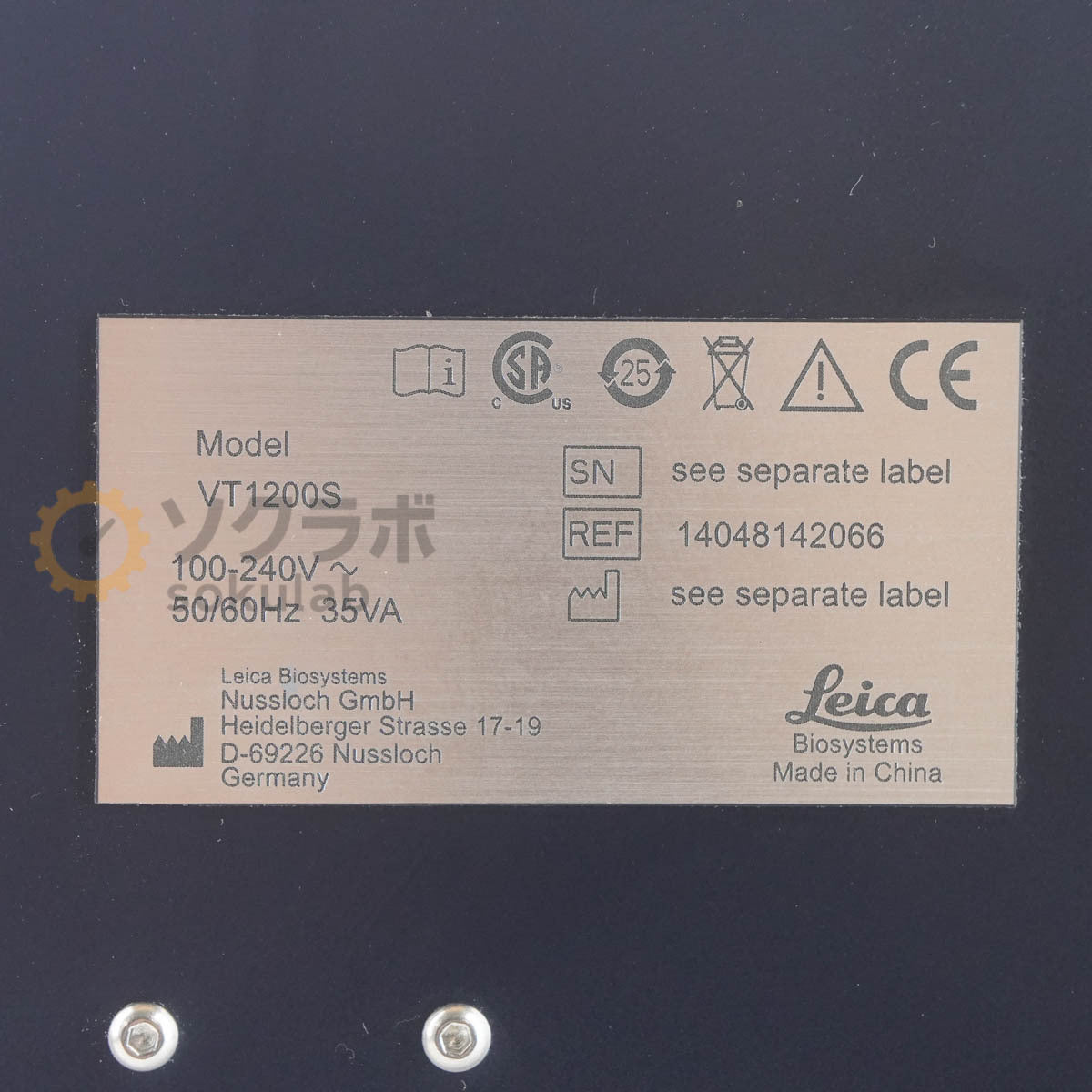 Leica VT1200S Vibrating Blade Microtome Power Cord Software [k1215779596]