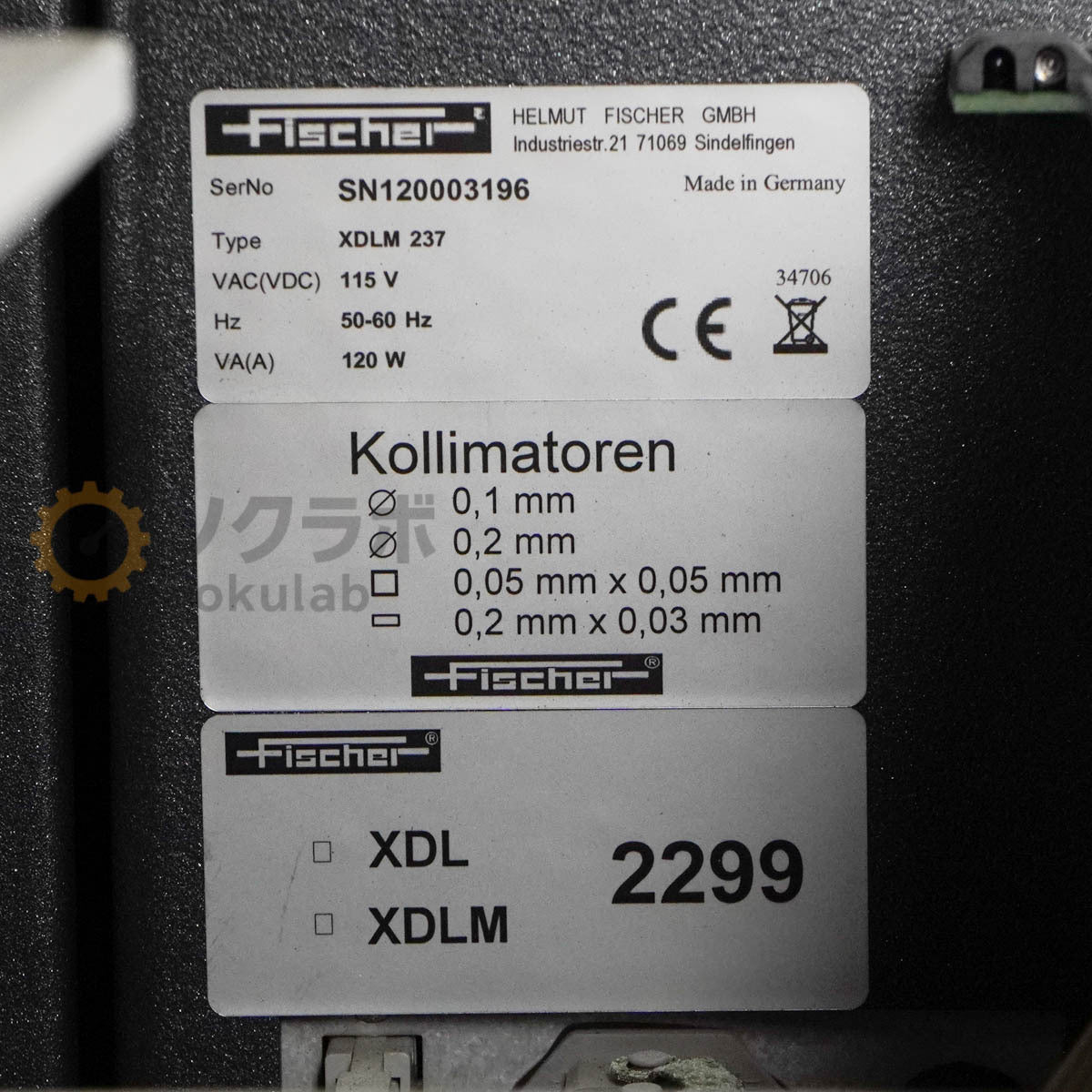 Helmut Fischer FISCHERSCOPE X-RAY XDLM 237 [k1215784236]