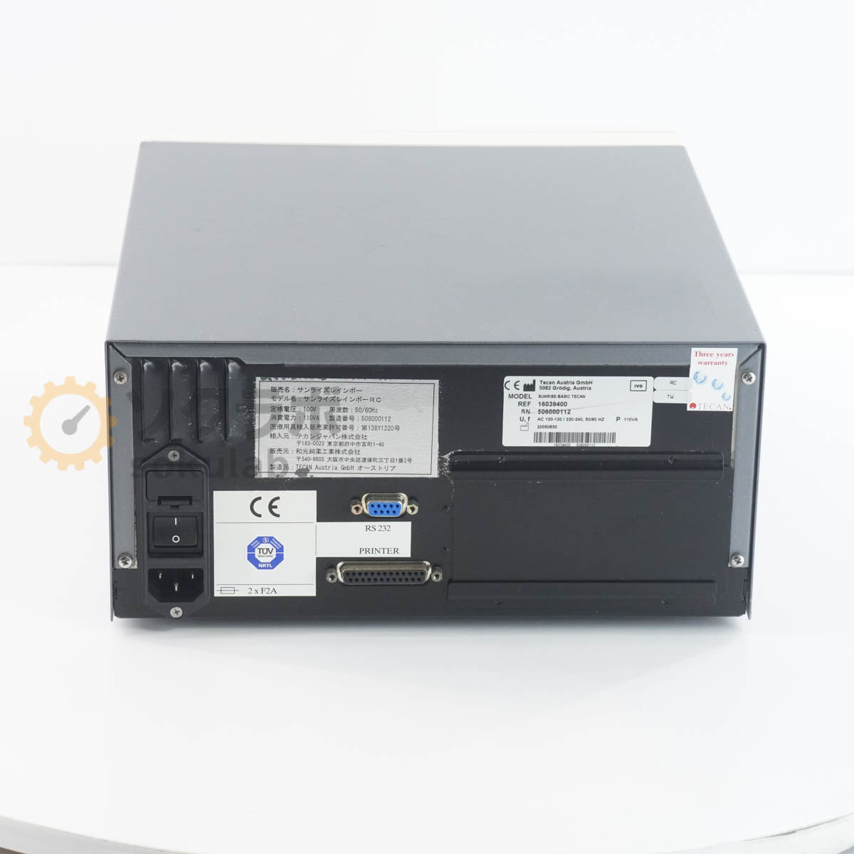 TECAN SUNRISE-BASIC Microplate Reader [m1215785992]