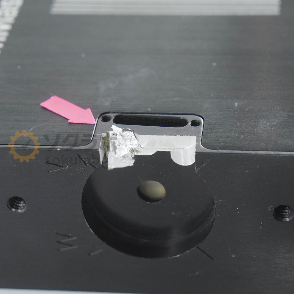 DW BM-3 InGaAs BeamMaster Laser Measurement System [f1215788519]