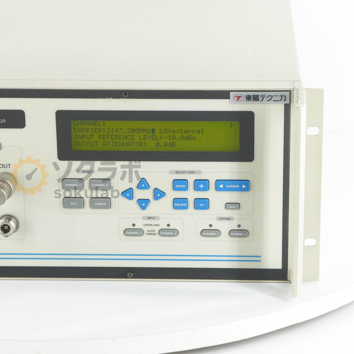 DW TAS 4500 FLEX SPIRENT RF CHANNEL EMULATOR [d1215785344]