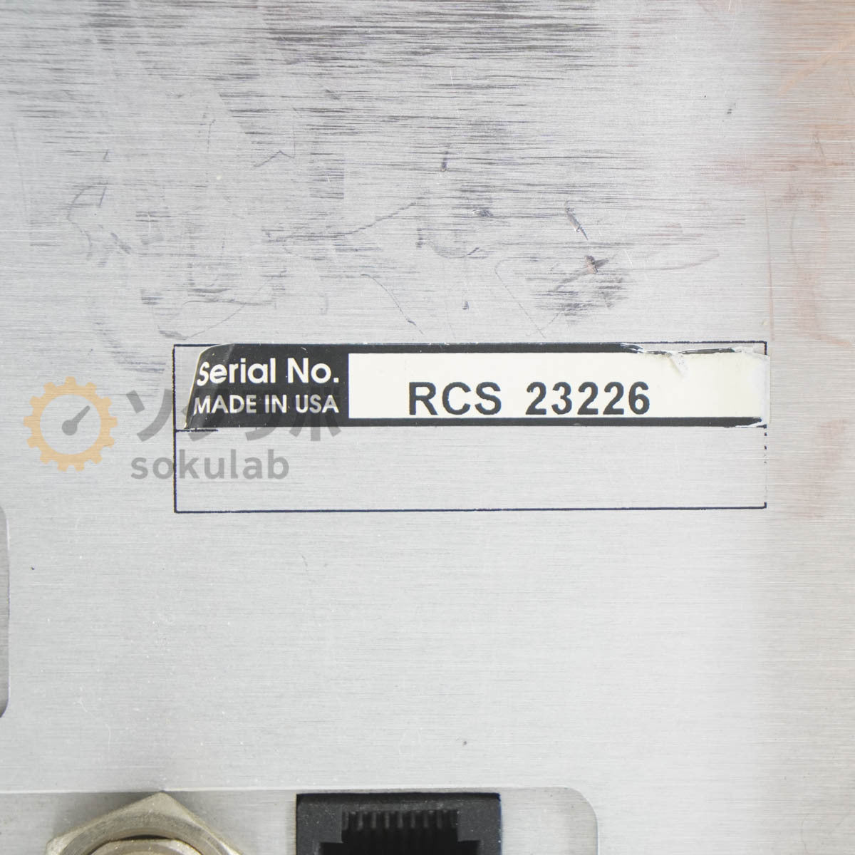 DW TAS 4500 FLEX SPIRENT RF CHANNEL EMULATOR [d1215785344]