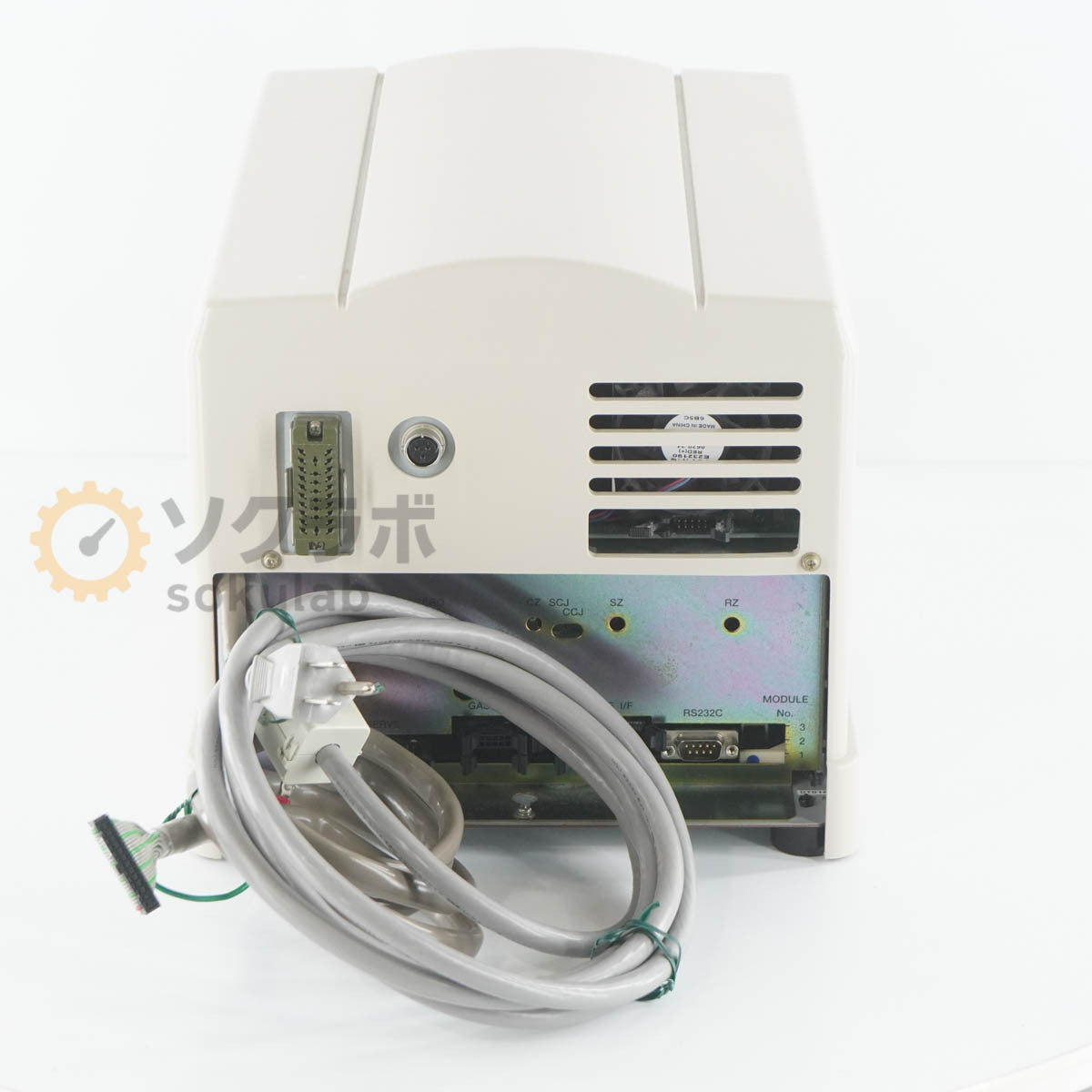 Rigaku TG-DTA8120 Thermal Analyzer [l1215785382]