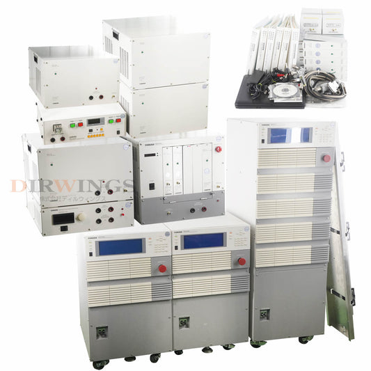 Kikusui KES7000 KES7400 KES7700 EMC Test System for In-Vehicle Electronic Equipment [1215784373]