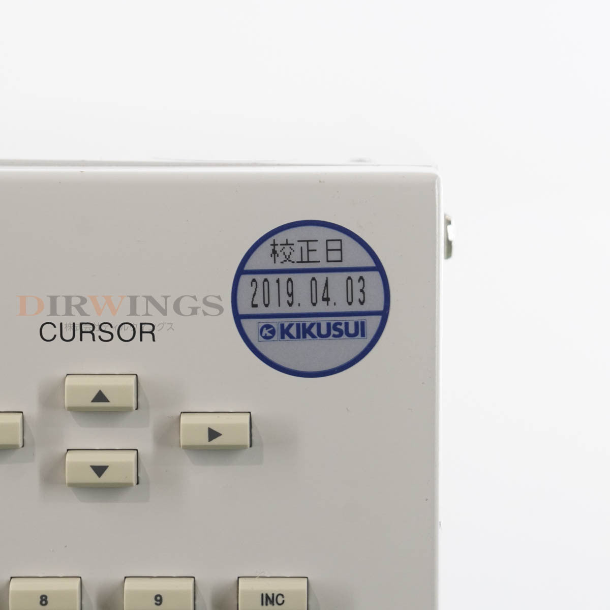 Kikusui KES7000 KES7400 KES7700 EMC Test System for In-Vehicle Electronic Equipment [1215784373]