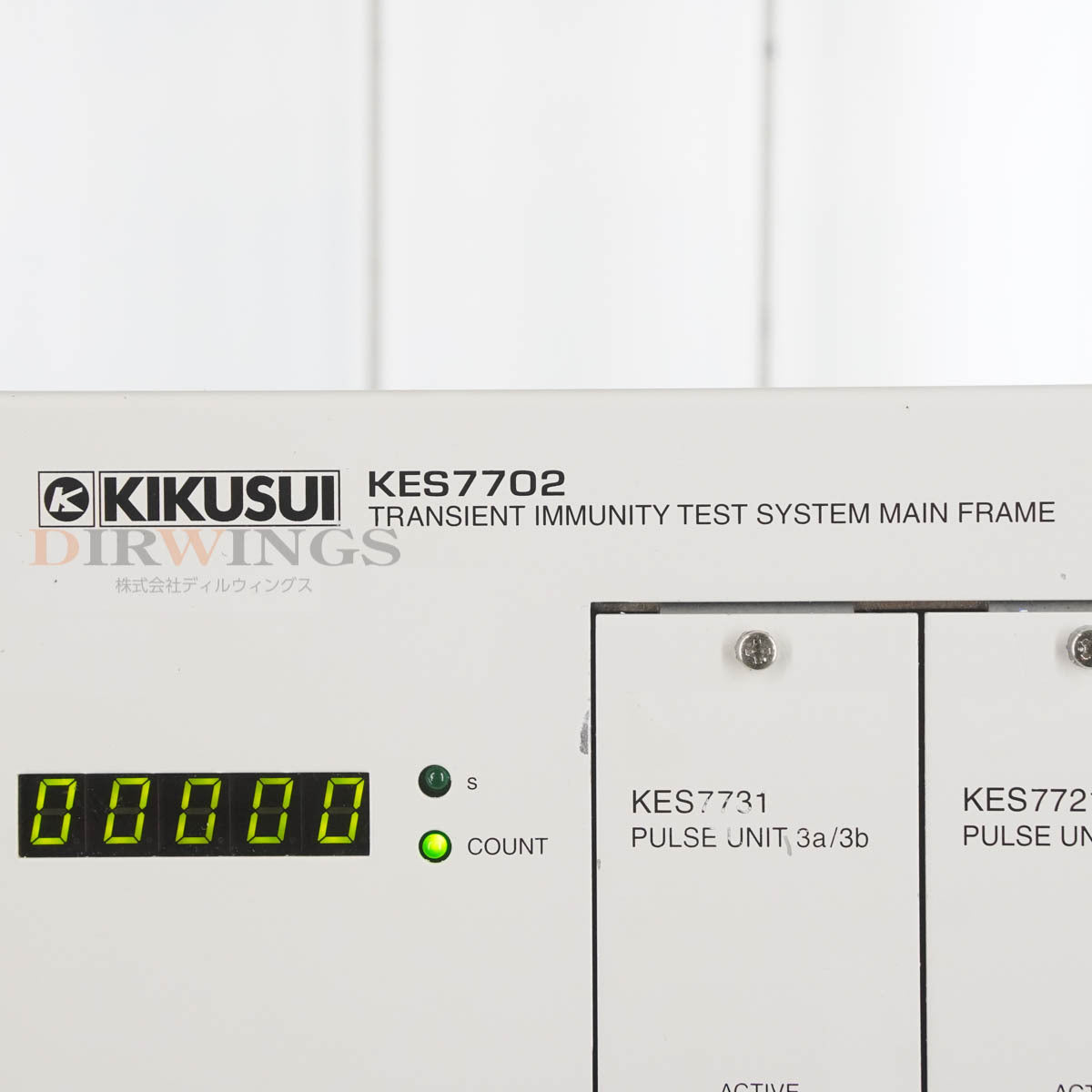 Kikusui KES7000 KES7400 KES7700 EMC Test System for In-Vehicle Electronic Equipment [1215784373]