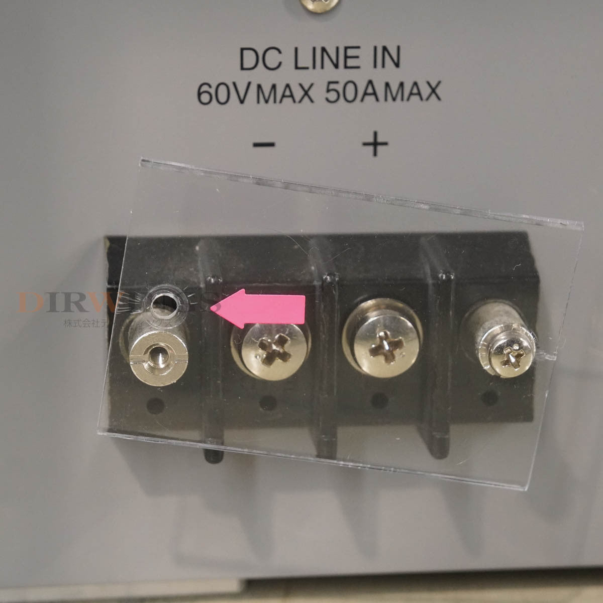 Kikusui KES7000 KES7400 KES7700 EMC Test System for In-Vehicle Electronic Equipment [1215784373]