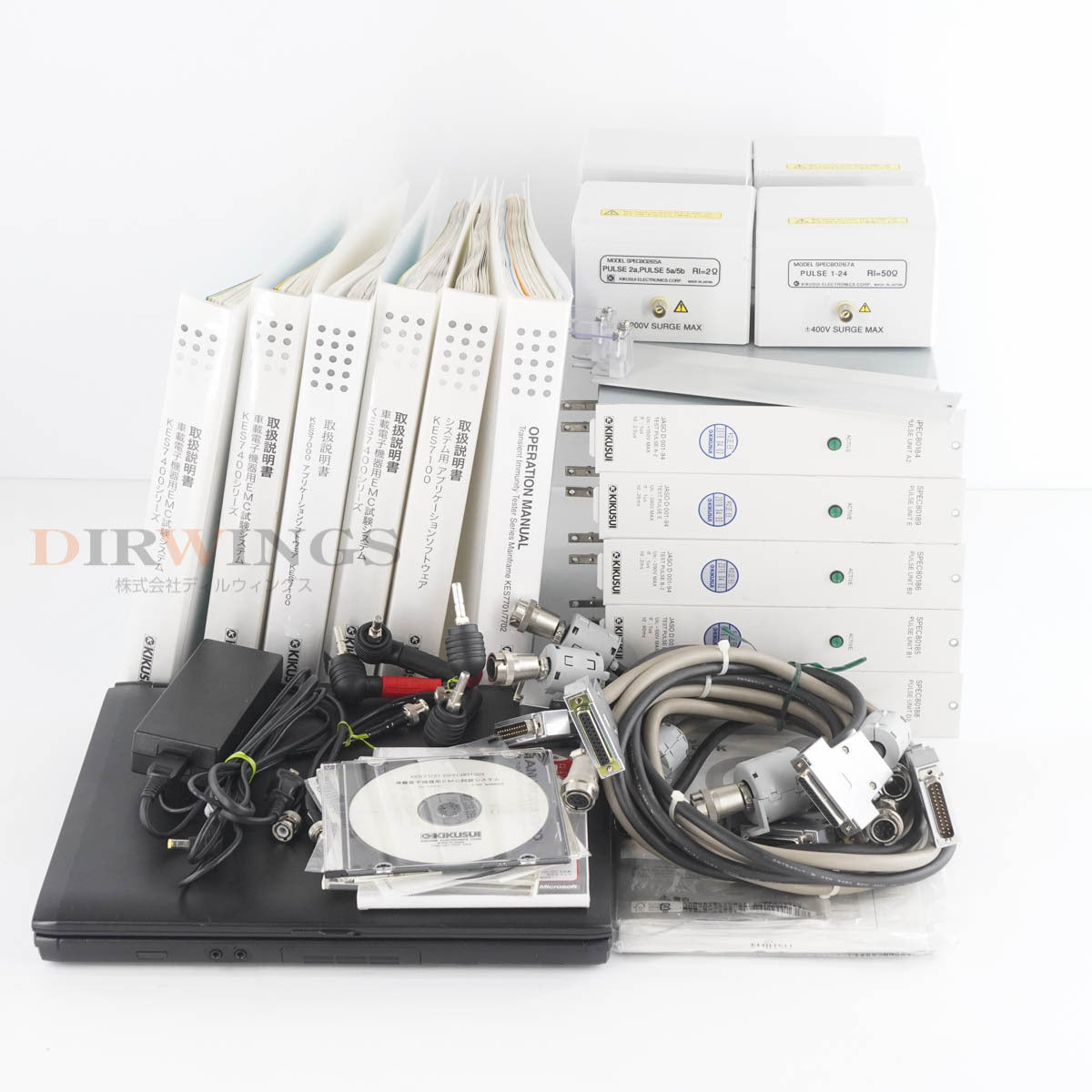 Kikusui KES7000 KES7400 KES7700 EMC Test System for In-Vehicle Electronic Equipment [1215784373]