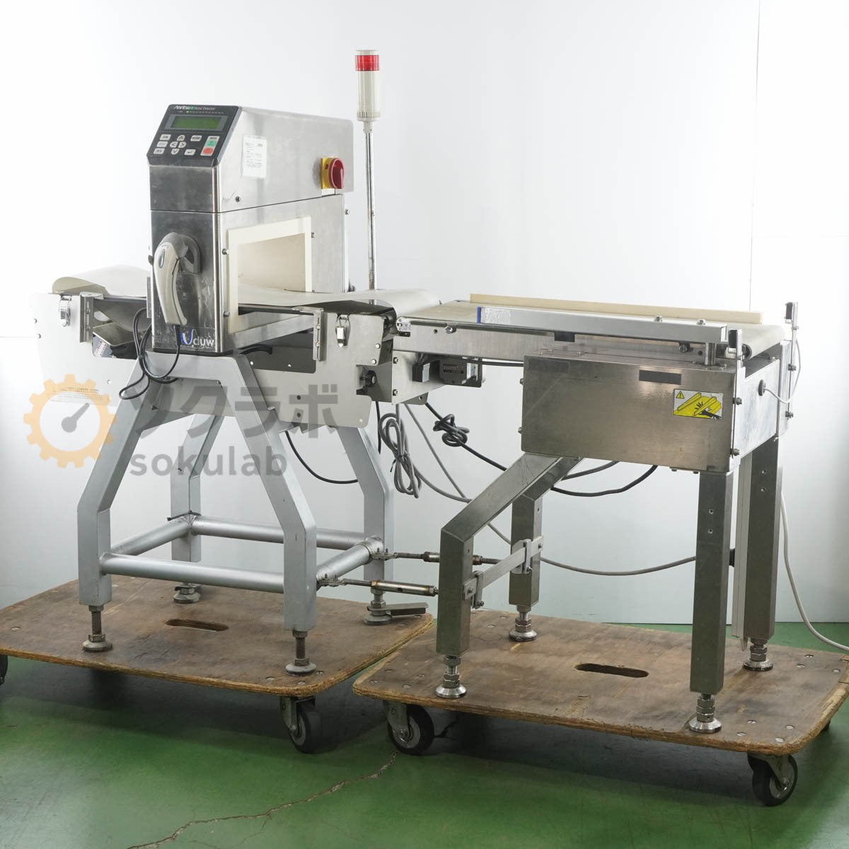 Anritsu KD8115A Super Mepoli III Metal Detector [h1215790004]