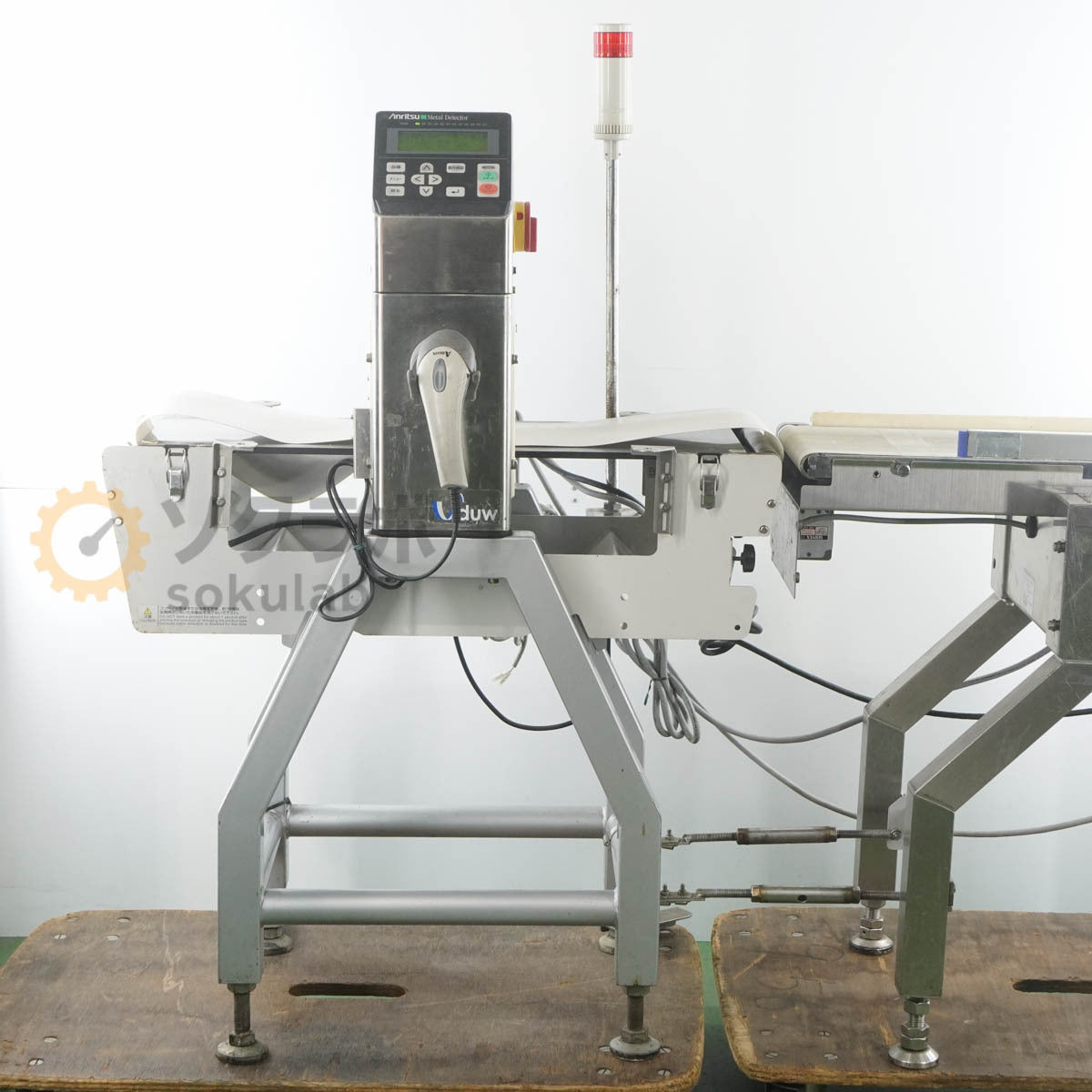 Anritsu KD8115A Super Mepoli III Metal Detector [h1215790004]