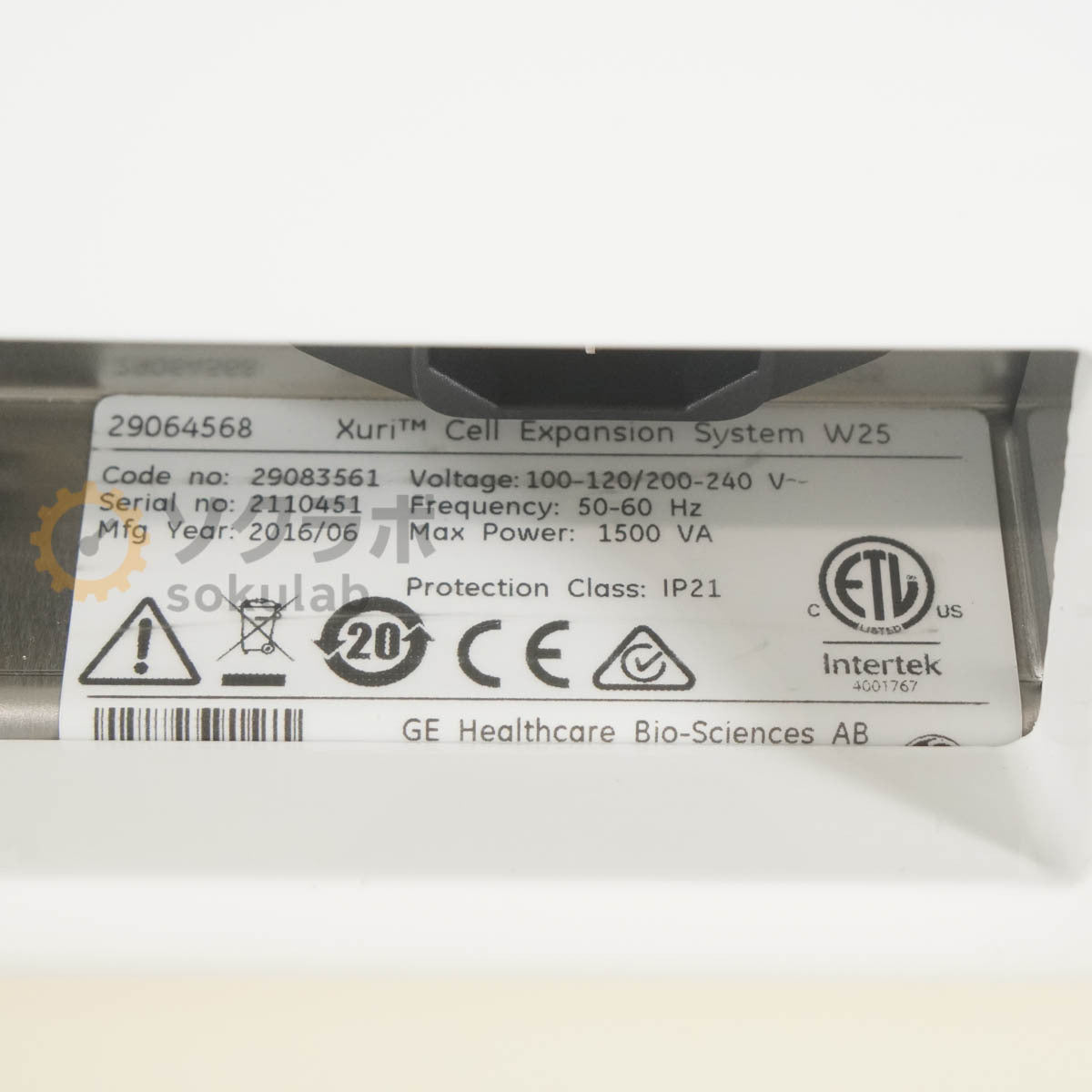 DW W25 Cell Expansion System GE Cytiva Perfusion Culture Device [u1215786932]