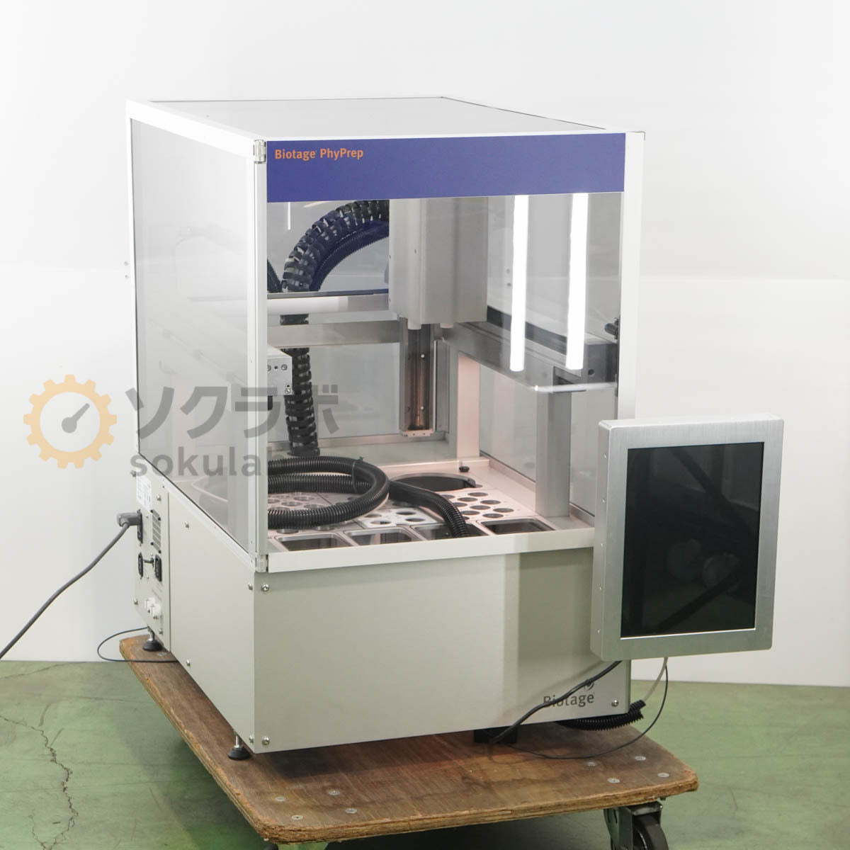 DW PhyPrep 416700 Biotage Automated Plasmid Purification Device [t1215793106]