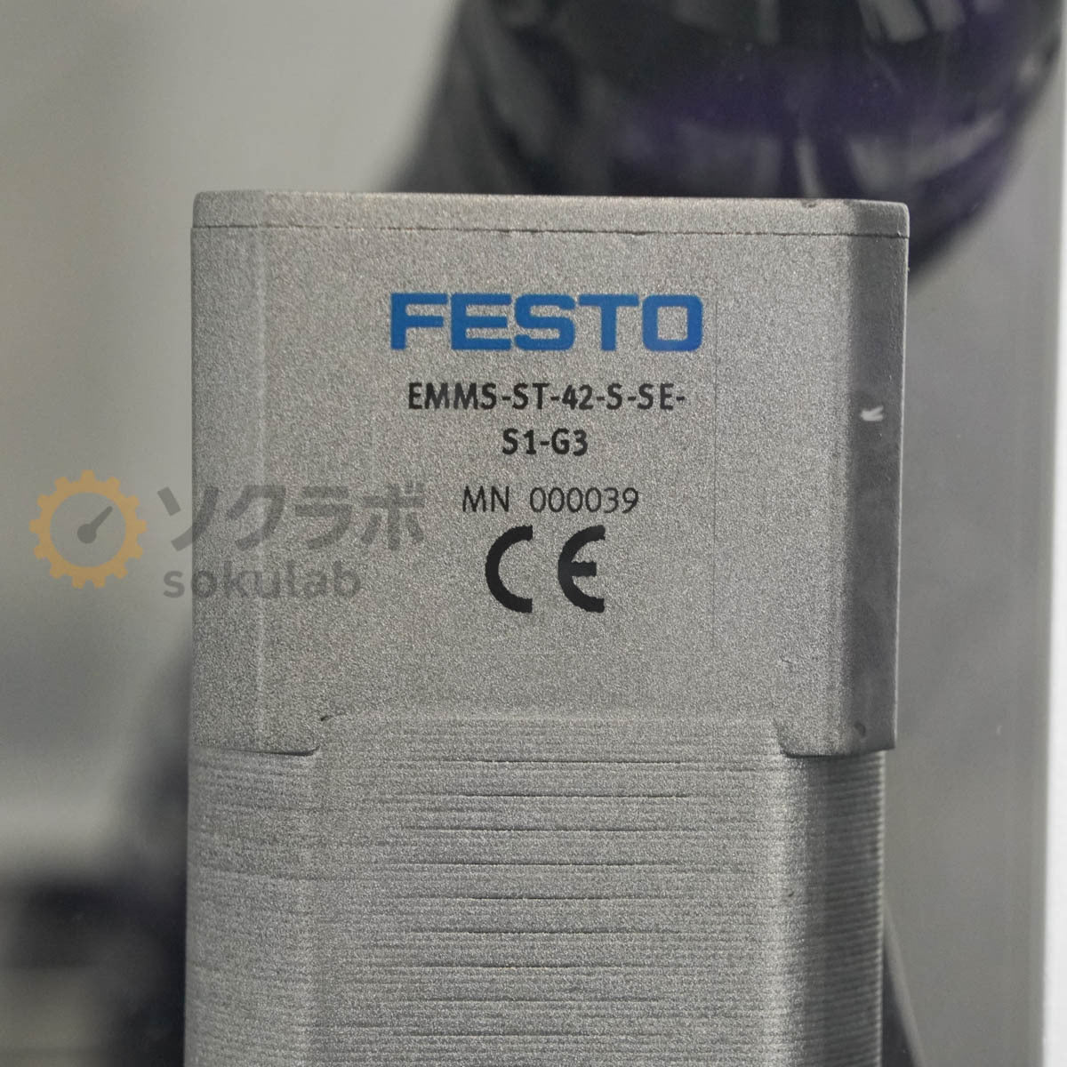 DW PhyPrep 416700 Biotage Automated Plasmid Purification Device [t1215793106]