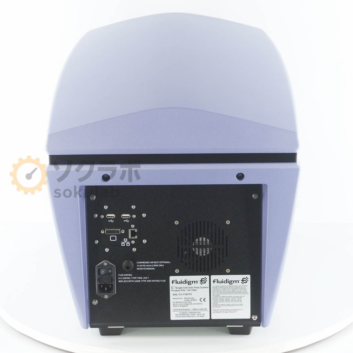 Fluidigm C1 System 100-7000 Single-Cell Auto Prep System [h1215782091]