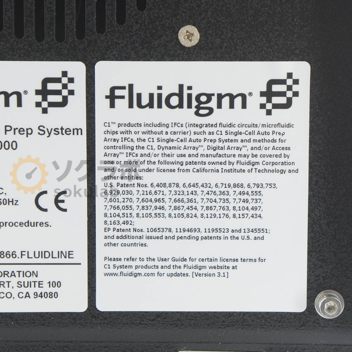 Fluidigm C1 System 100-7000 Single-Cell Auto Prep System [h1215782091]