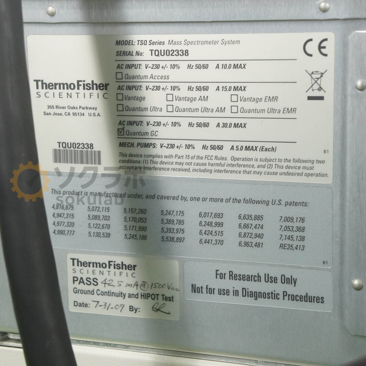 Thermo Scientific TSQ Quantum GC Ultra Mass Spectrometer [j1215782887]