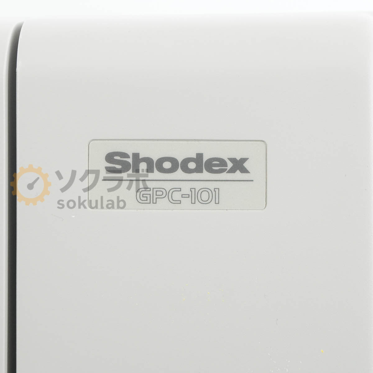 Showa Denko GPC-101 HPLC Gel Permeation Chromatography System [v1215790220]