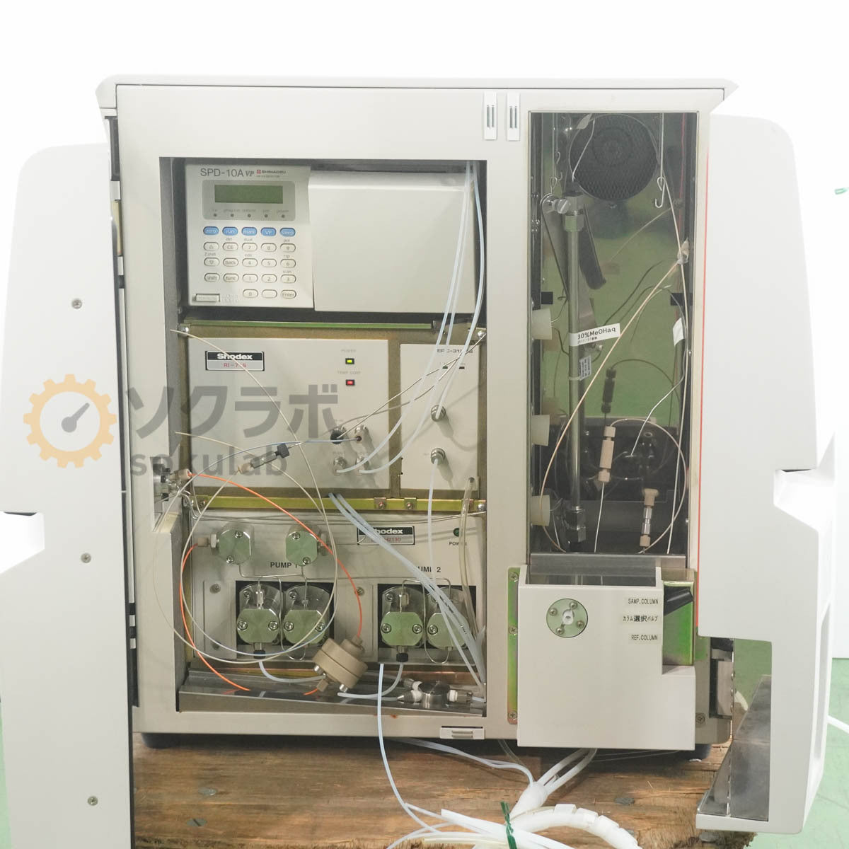 Showa Denko GPC-101 HPLC Gel Permeation Chromatography System [v1215790220]