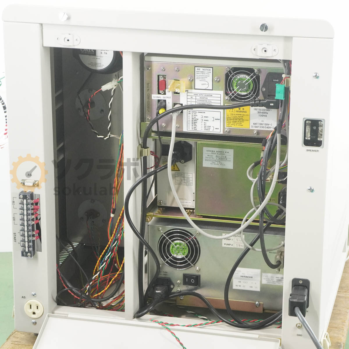 Showa Denko GPC-101 HPLC Gel Permeation Chromatography System [v1215790220]