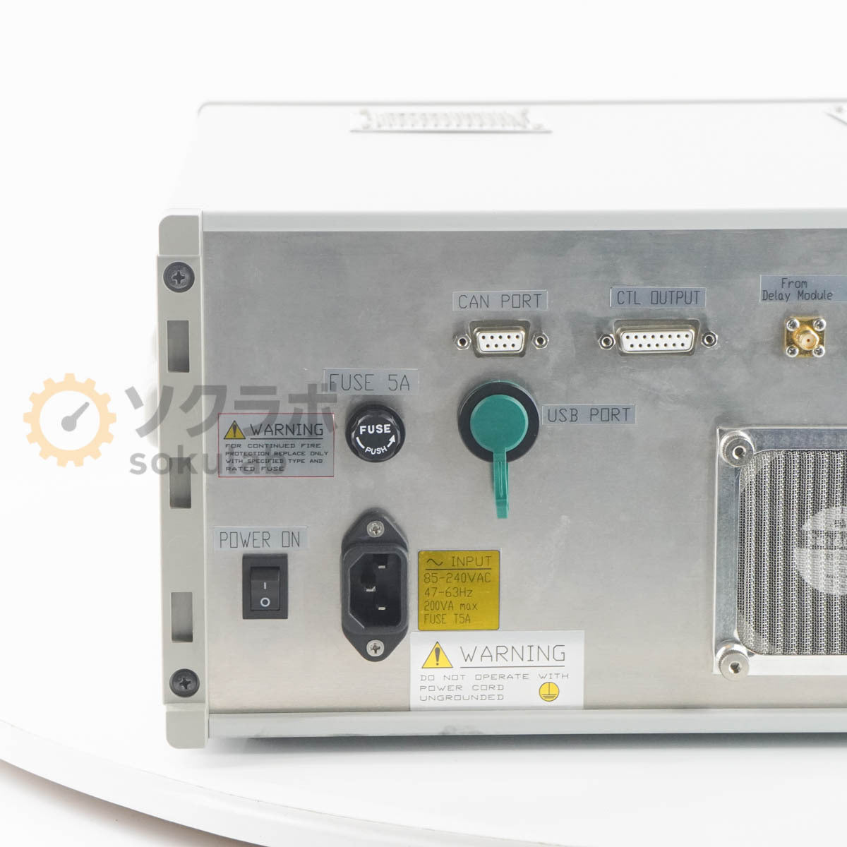 KEYCOM ME7220DM-79G-2T Radar Test System 76-81GHz with PC AC Adapter [h1215780345]