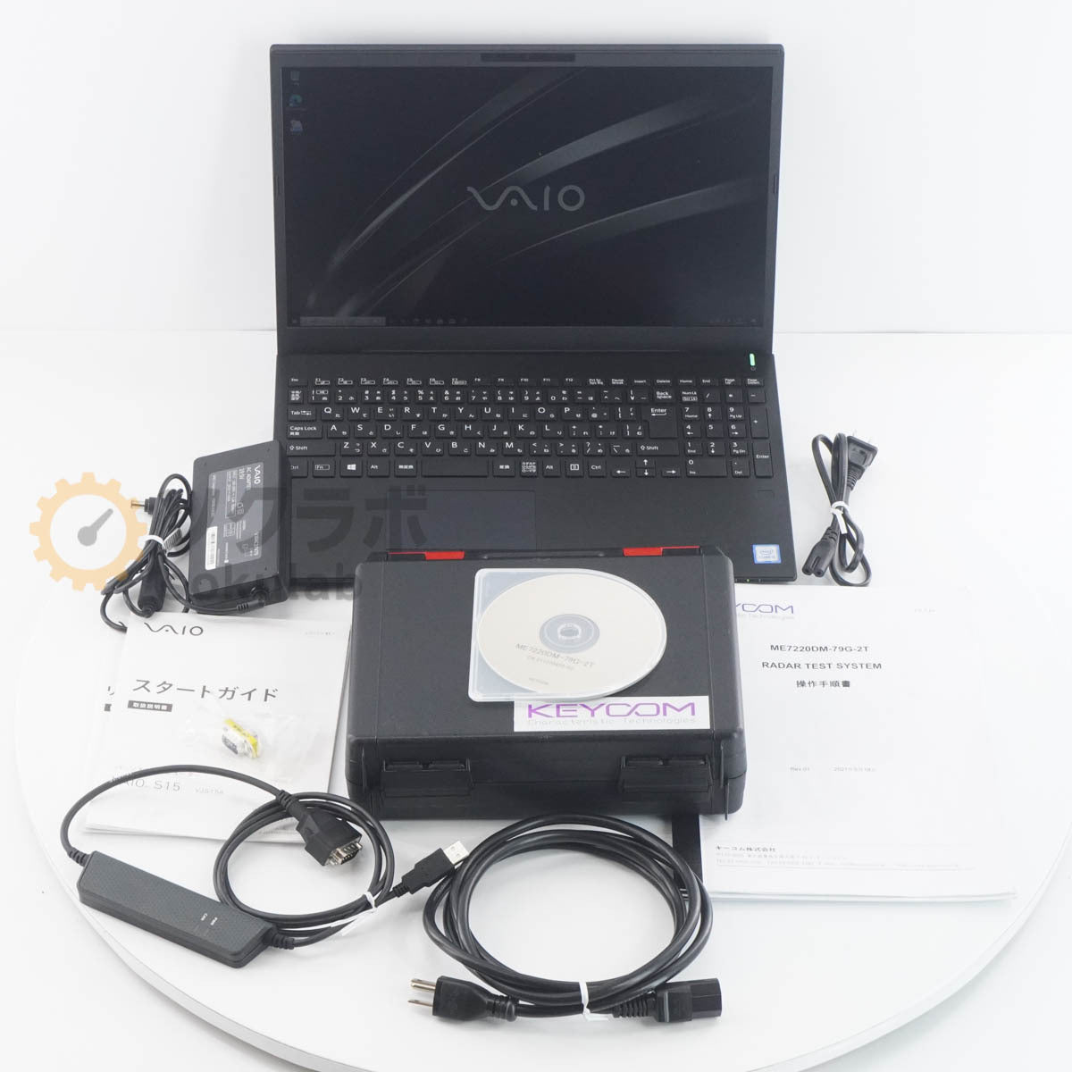 KEYCOM ME7220DM-79G-2T Radar Test System 76-81GHz with PC AC Adapter [h1215780345]