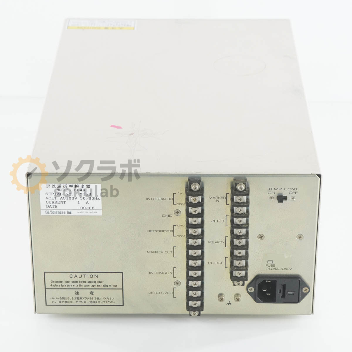GL Sciences UXL-155A HPLC RID RI Detector Refractive Index Detector RI504R [1215784583]