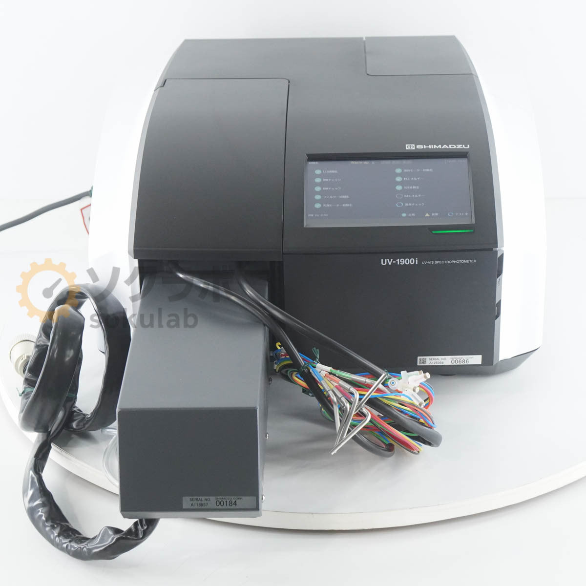 Shimadzu UV-1900i Spectrophotometer [x1215824508]