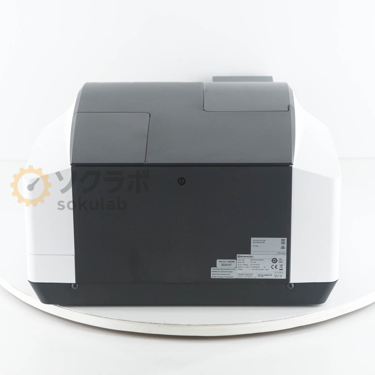 Shimadzu UV-1900i Spectrophotometer [x1215824508]