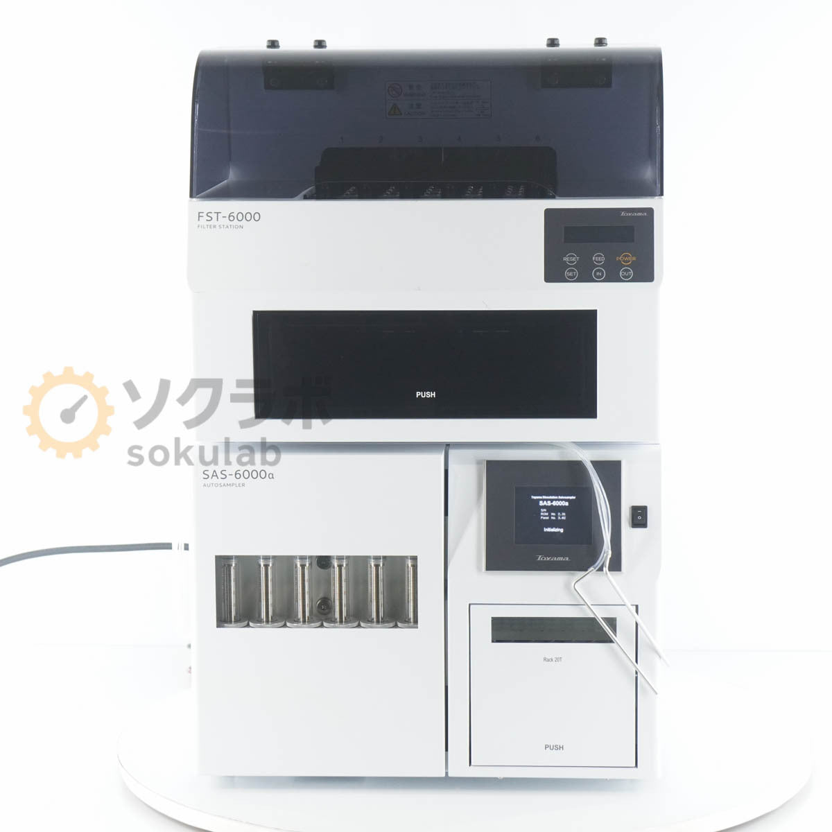 Shimadzu UV-1900i Spectrophotometer [x1215824508]