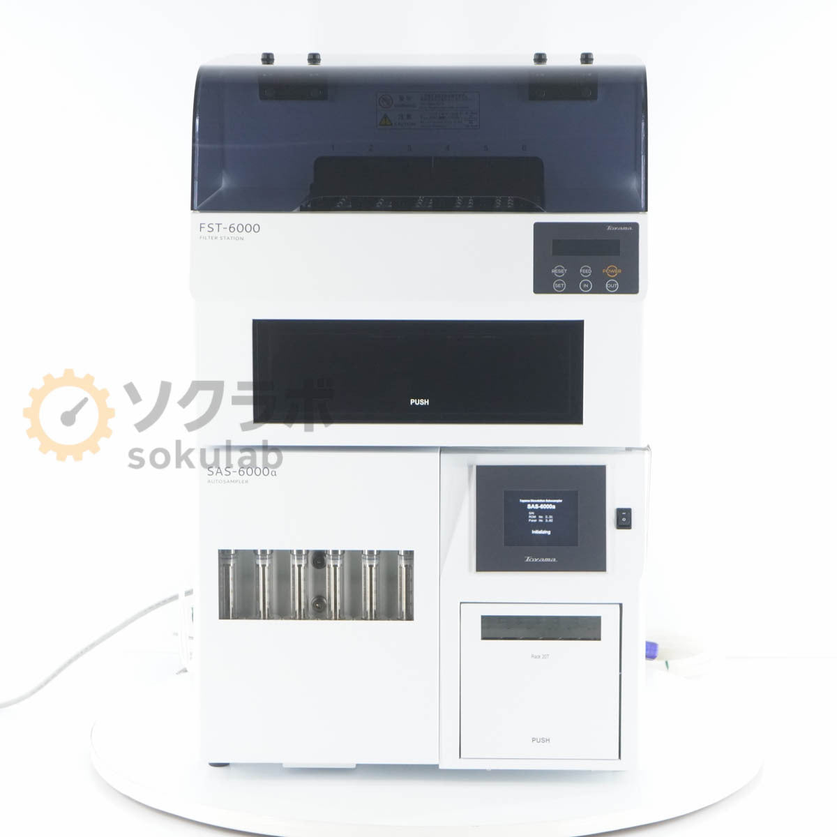 Shimadzu UV-1900i UV-VIS Spectrophotometer CPS-100 FST-6000 SAS-6000a Toyama with PC [k1215820319]