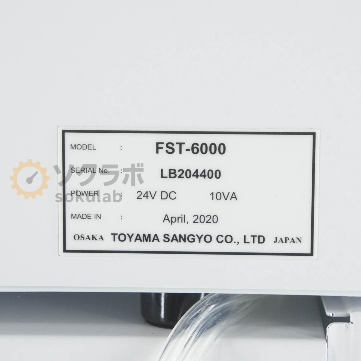 Shimadzu UV-1900i UV-VIS Spectrophotometer CPS-100 FST-6000 SAS-6000a Toyama with PC [k1215820319]