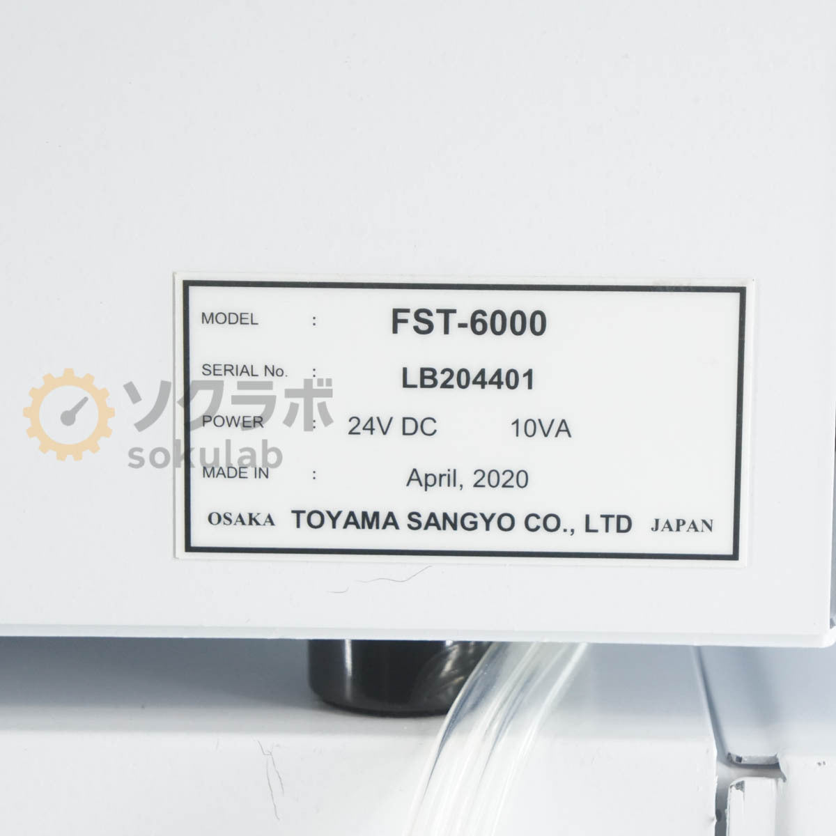 Shimadzu UV-1900i UV-VIS Spectrophotometer CPS-100 FST-6000 SAS-6000a Toyama with PC [k1215816976]
