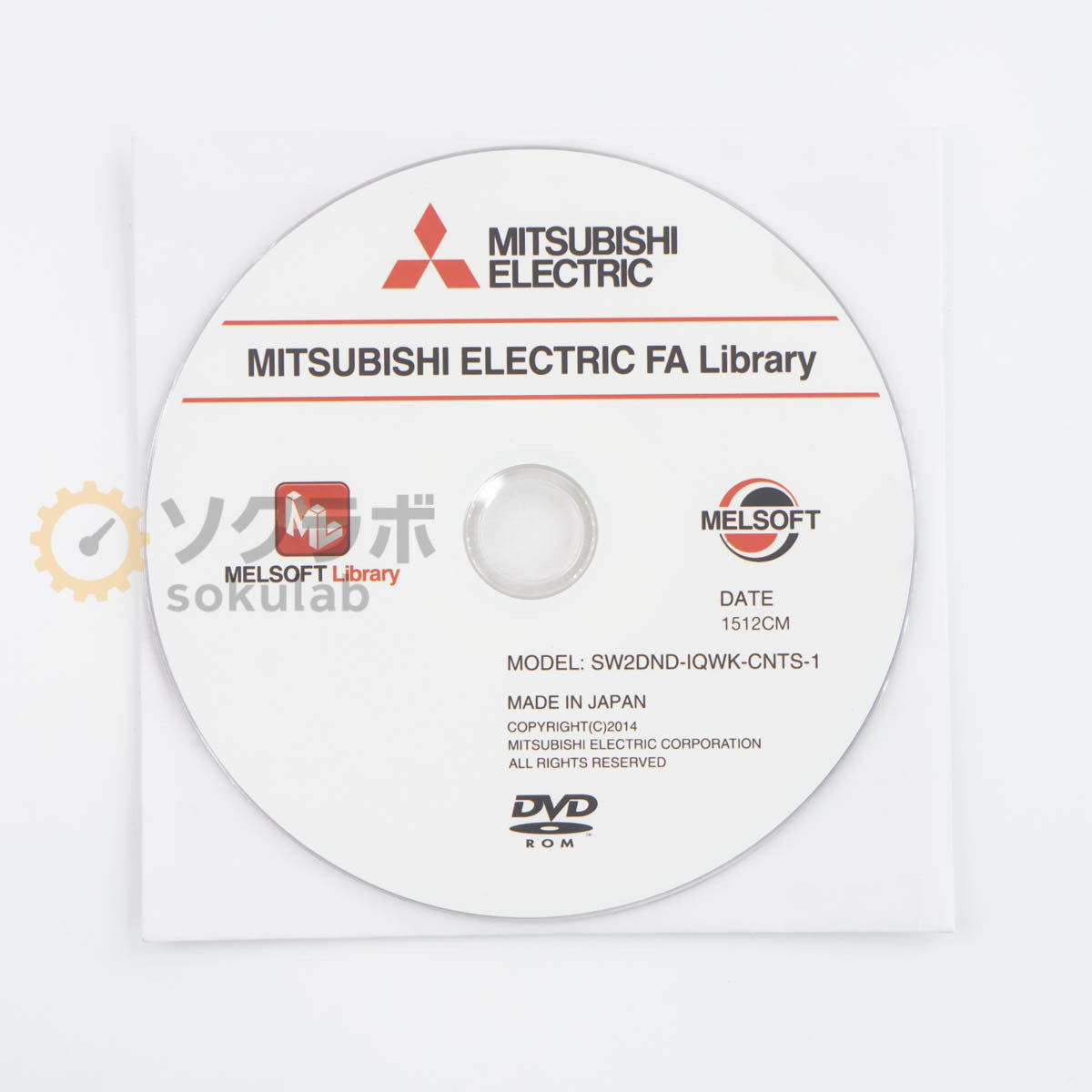 MITSUBISHI MELSOFT iQ Works Version 2 FA Integrated Engineering Software [p1215813589]