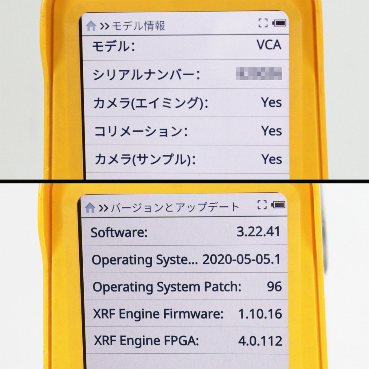 OLYMPUS VANTA VCA Handheld XRF Analyzer [m1215921414]