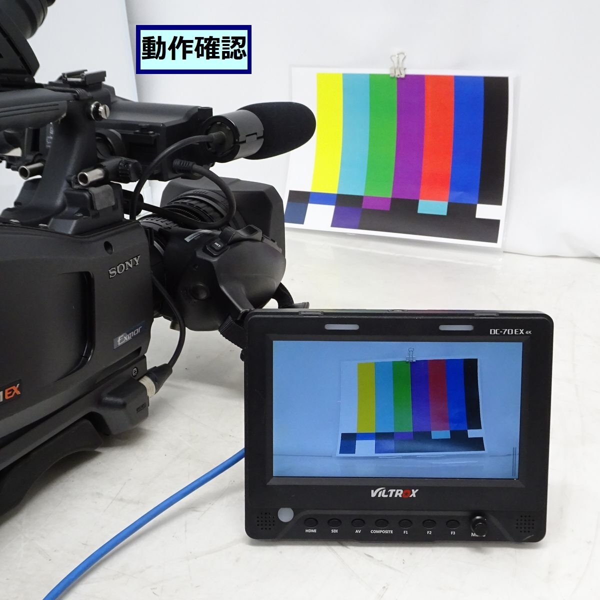 Sony PMW-320K XDCAM EX Camcorder with Lens (for parts or not working) [u1215934813]