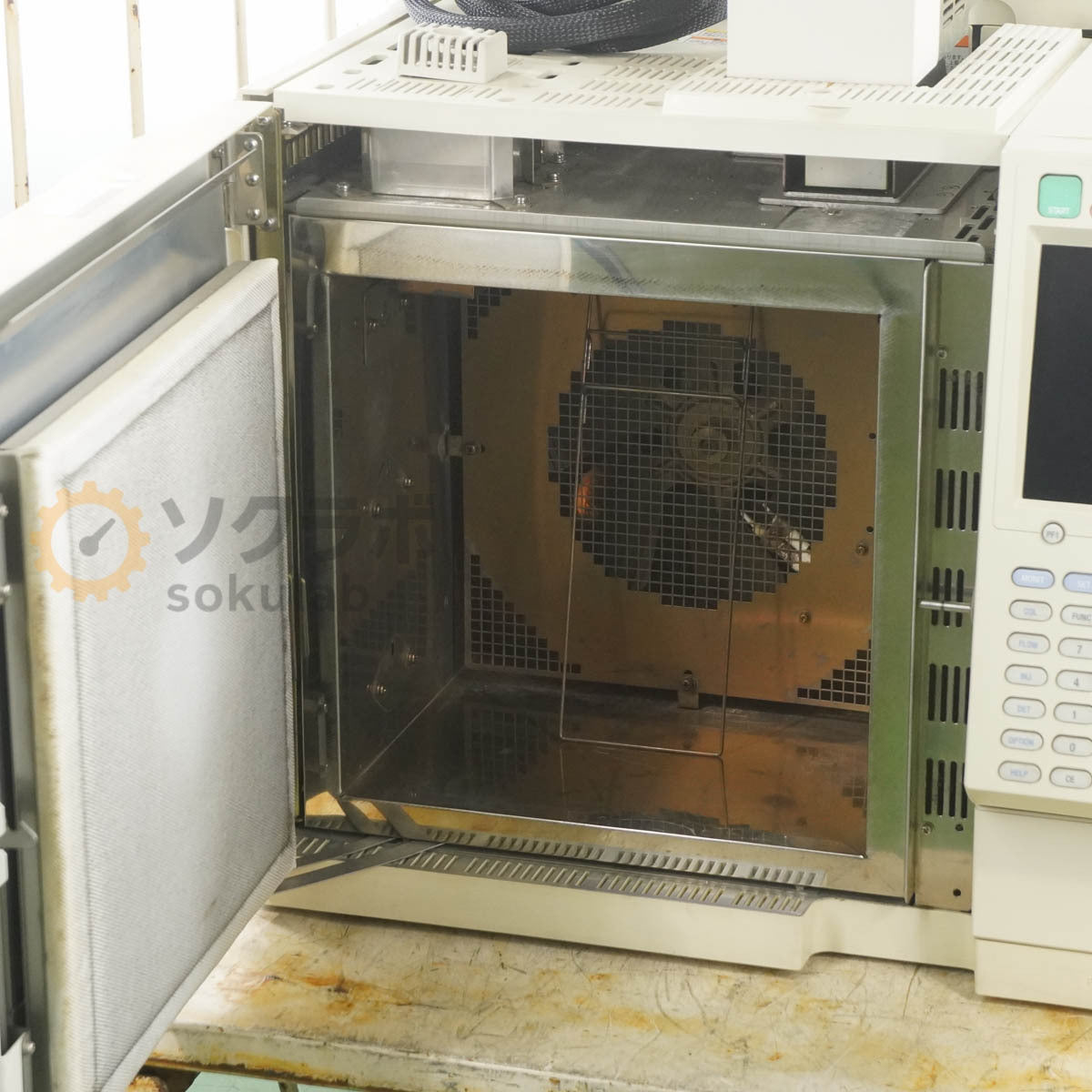 Shimadzu GCMS-QP2010 Gas Chromatograph Mass Spectrometer [k1215965655]