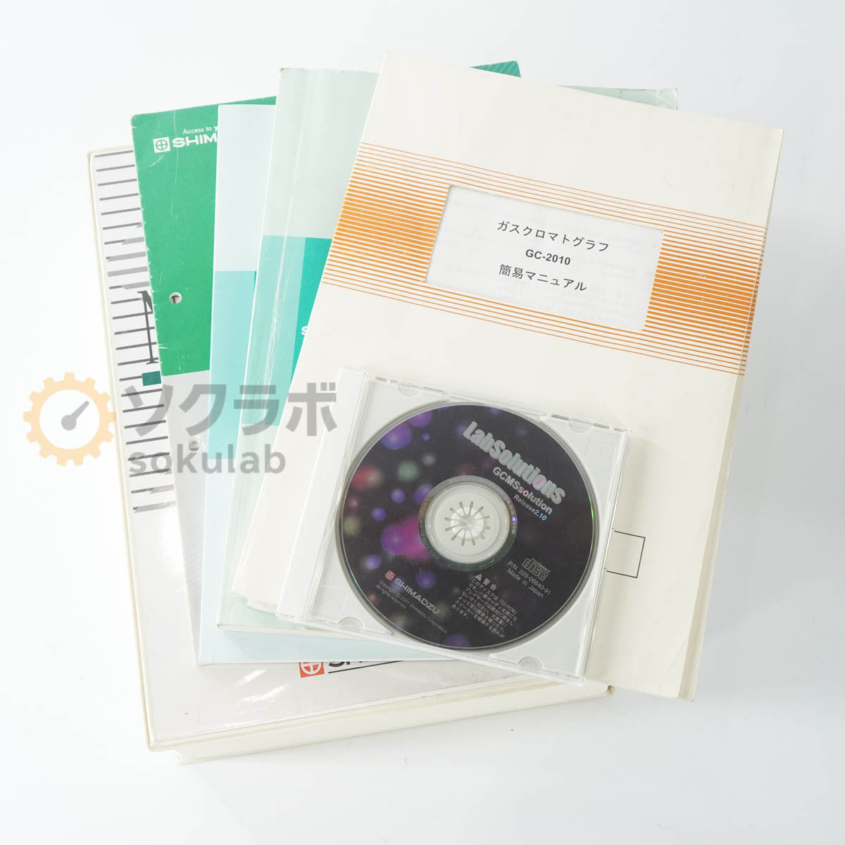 Shimadzu GCMS-QP2010 Gas Chromatograph Mass Spectrometer [k1215965655]