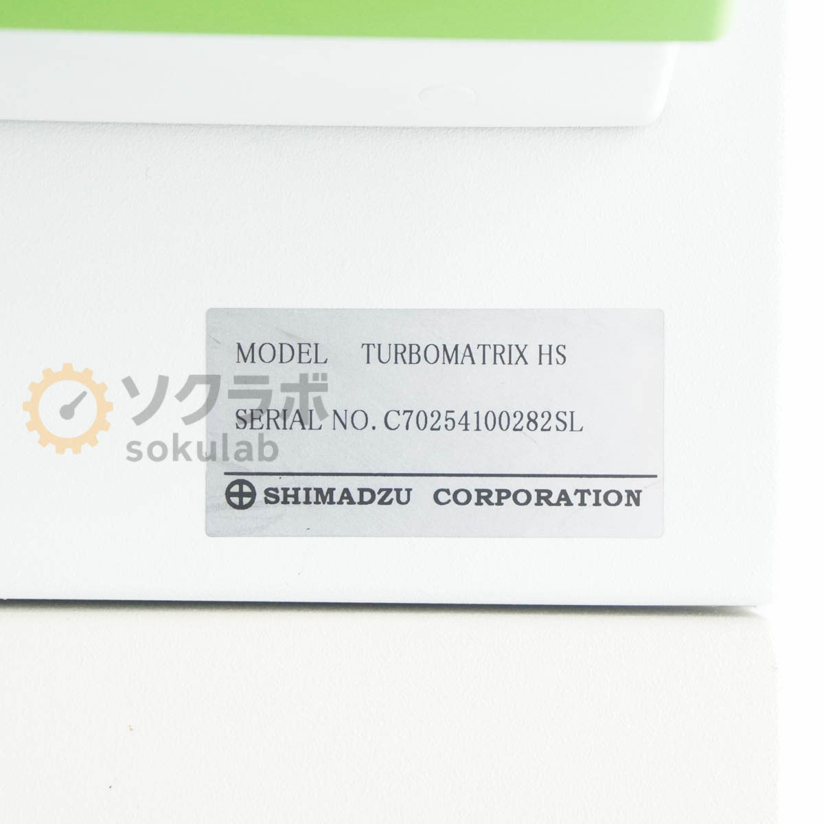 PerkinElmer TurboMatrix 40 HS Headspace Sampler [f1215962382]